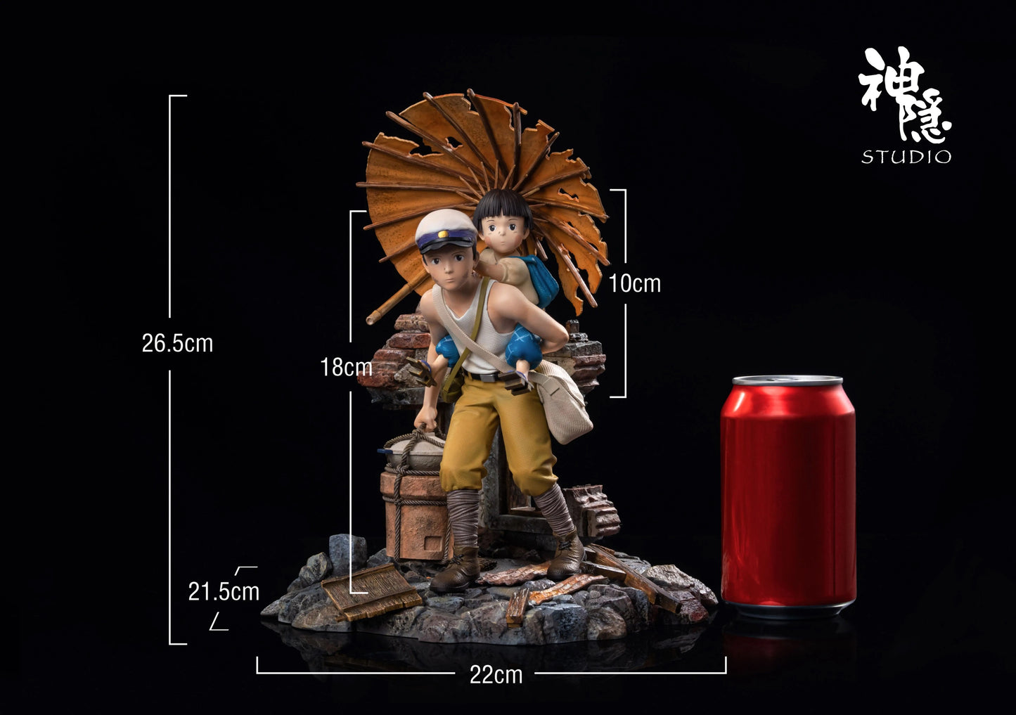 Shen Yin Studio - Shen Yin Studio Silhouette Series Grave of the Fireflies Seita Setsuko Glimmer Under Broken Umbrella Set | 神隐工作室剪影瞬间系列萤火虫之墓残伞下的微光整体 清太节子 - Image 2