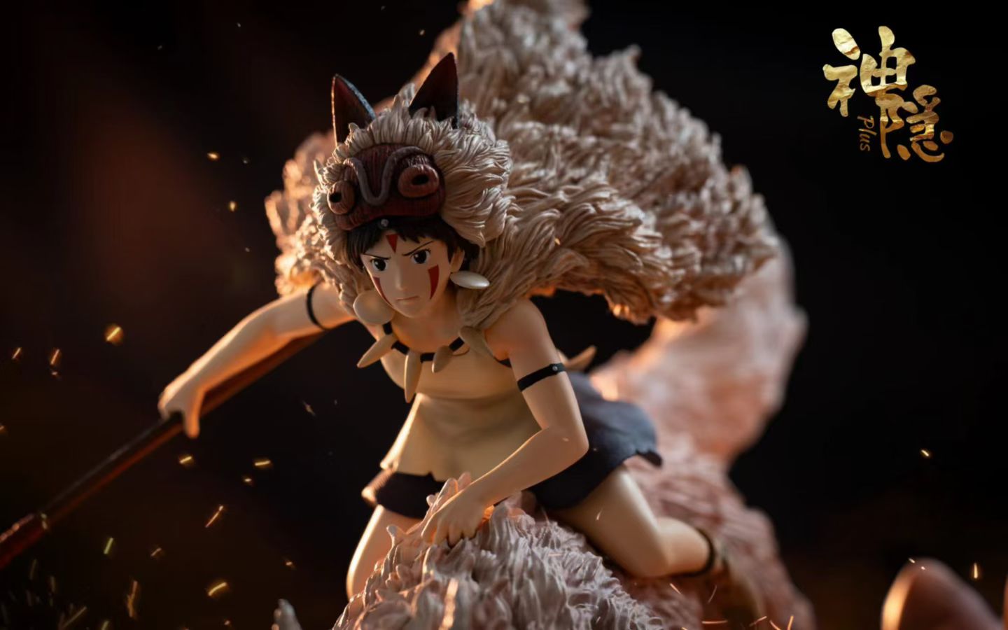 Shen Yin Studio - Shen Yin Studio Princess Mononoke San & Moro Battle in the Smoke | 神隐工作室 幽灵公主 硝烟中的征战 - Image 1