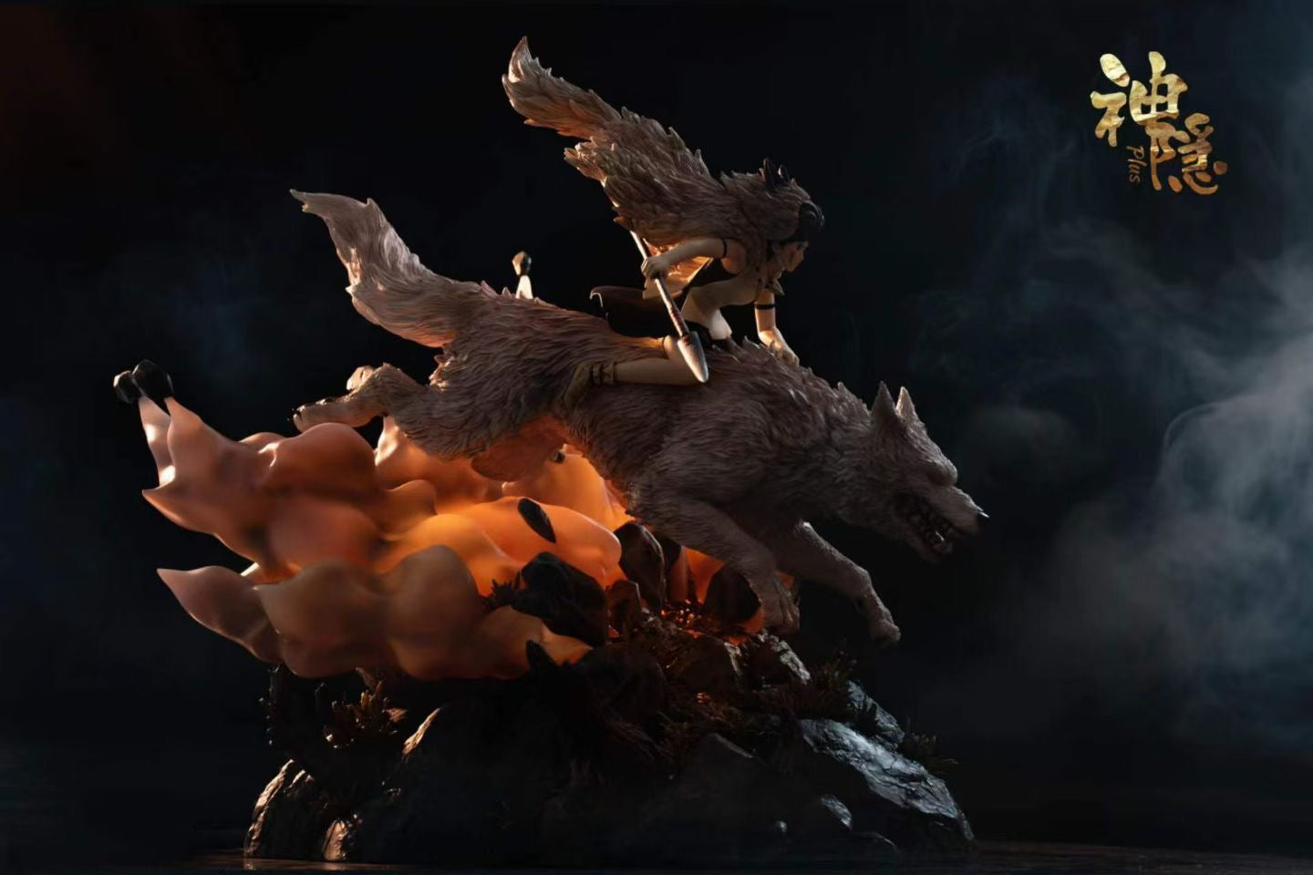 Shen Yin Studio - Shen Yin Studio Princess Mononoke San & Moro Battle in the Smoke | 神隐工作室 幽灵公主 硝烟中的征战 - Image 2