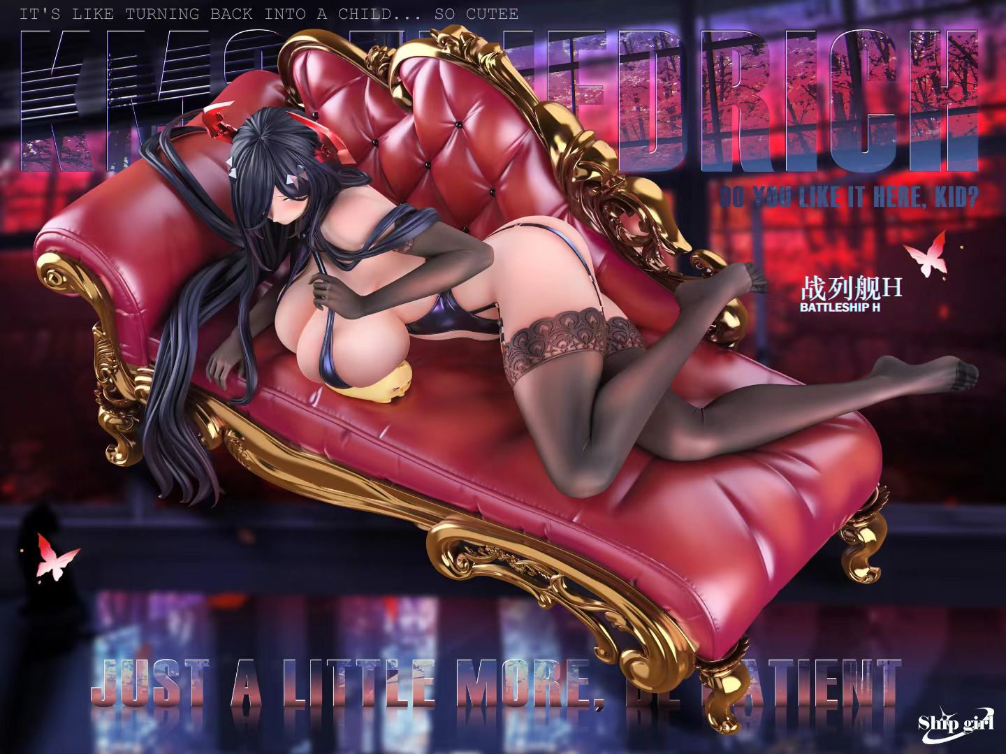 Ship girl Studio - Kantai Collection Great Emperor | 舰娘 大帝 - Image 7