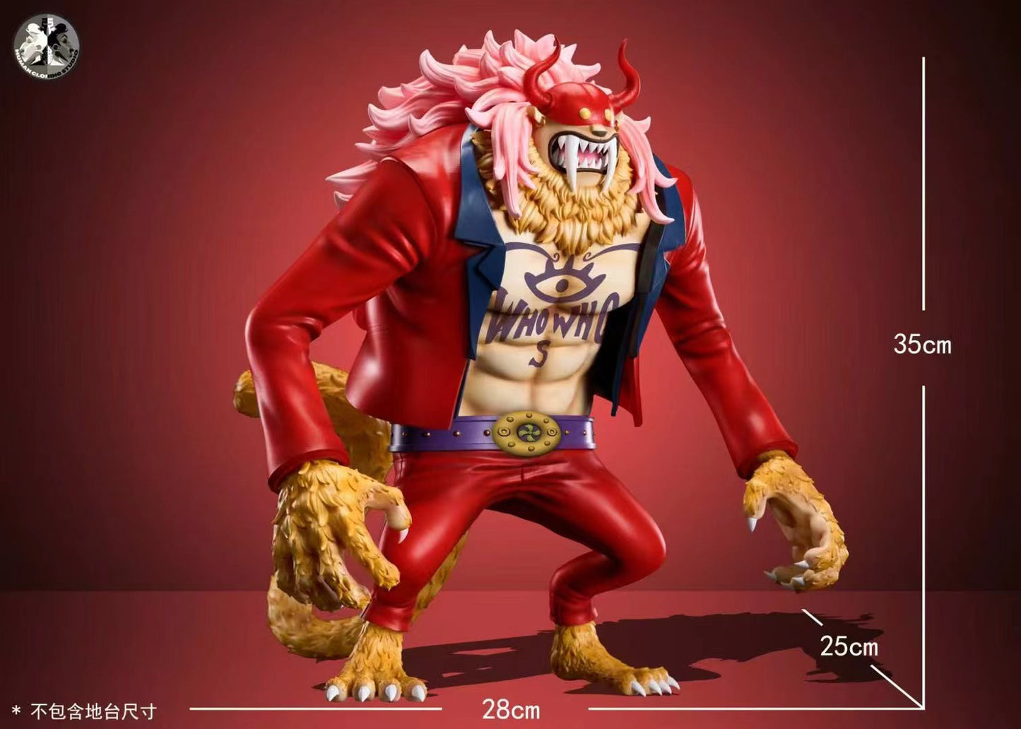 Six Beasts Transformation Vol. 3 - Who's-Who - Image 3