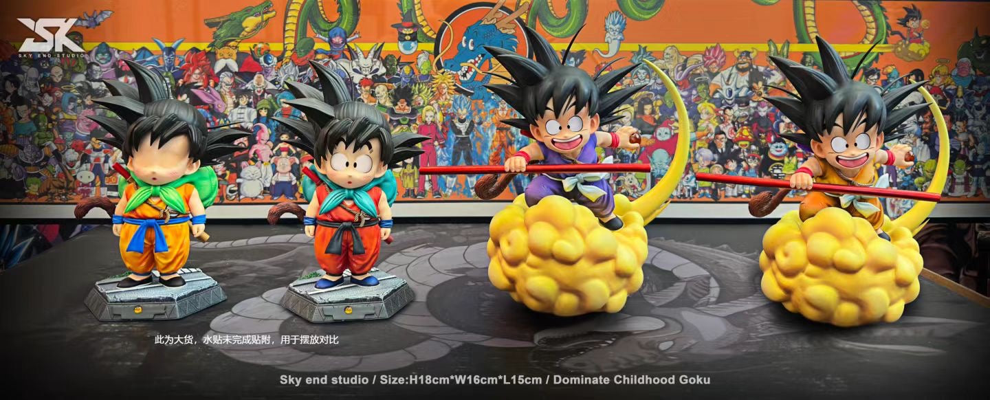Sky End Studio - Dragon Ball Nimbus Cloud Kid Goku | 龙珠 筋斗云小悟空 - Image 3