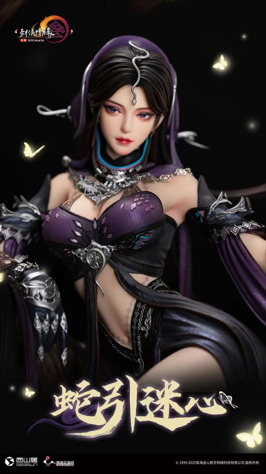 Snake's Charm - JX3 Five Poisons Adult Female Statue - Image 7
