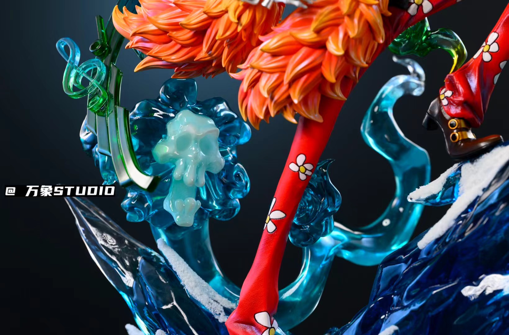 Soul King Brook - Image 4
