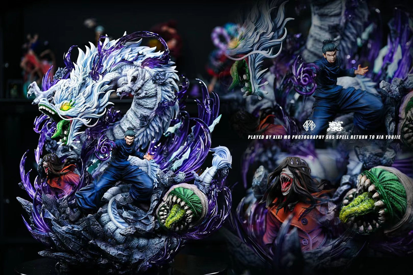 Space Realm Studio - Jujutsu Kaisen SSS Collection Geto Suguru - 咒术回战 SSS收藏 夏油杰 - Image 6