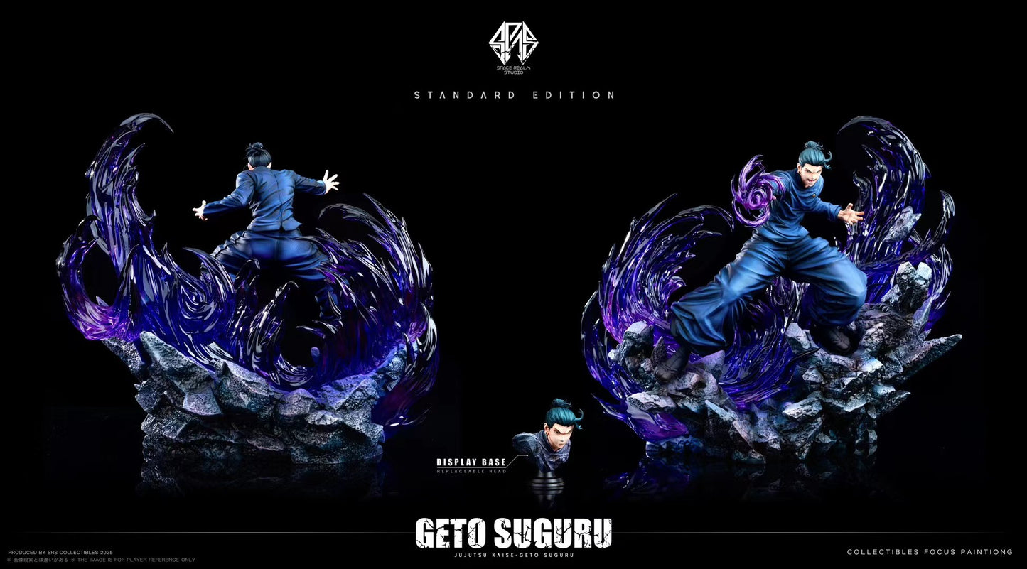 Space Realm Studio - Jujutsu Kaisen SSS Collection Geto Suguru - 咒术回战 SSS收藏 夏油杰 - Image 5