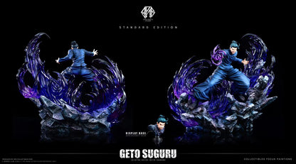 Space Realm Studio - Jujutsu Kaisen SSS Collection Geto Suguru - 咒术回战 SSS收藏 夏油杰 - Image 5