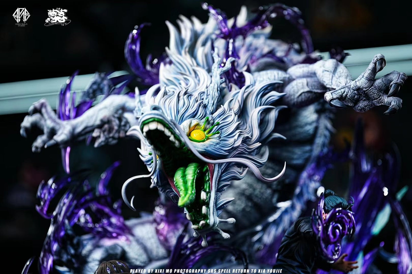 Space Realm Studio - Jujutsu Kaisen SSS Collection Geto Suguru - 咒术回战 SSS收藏 夏油杰 - Image 7