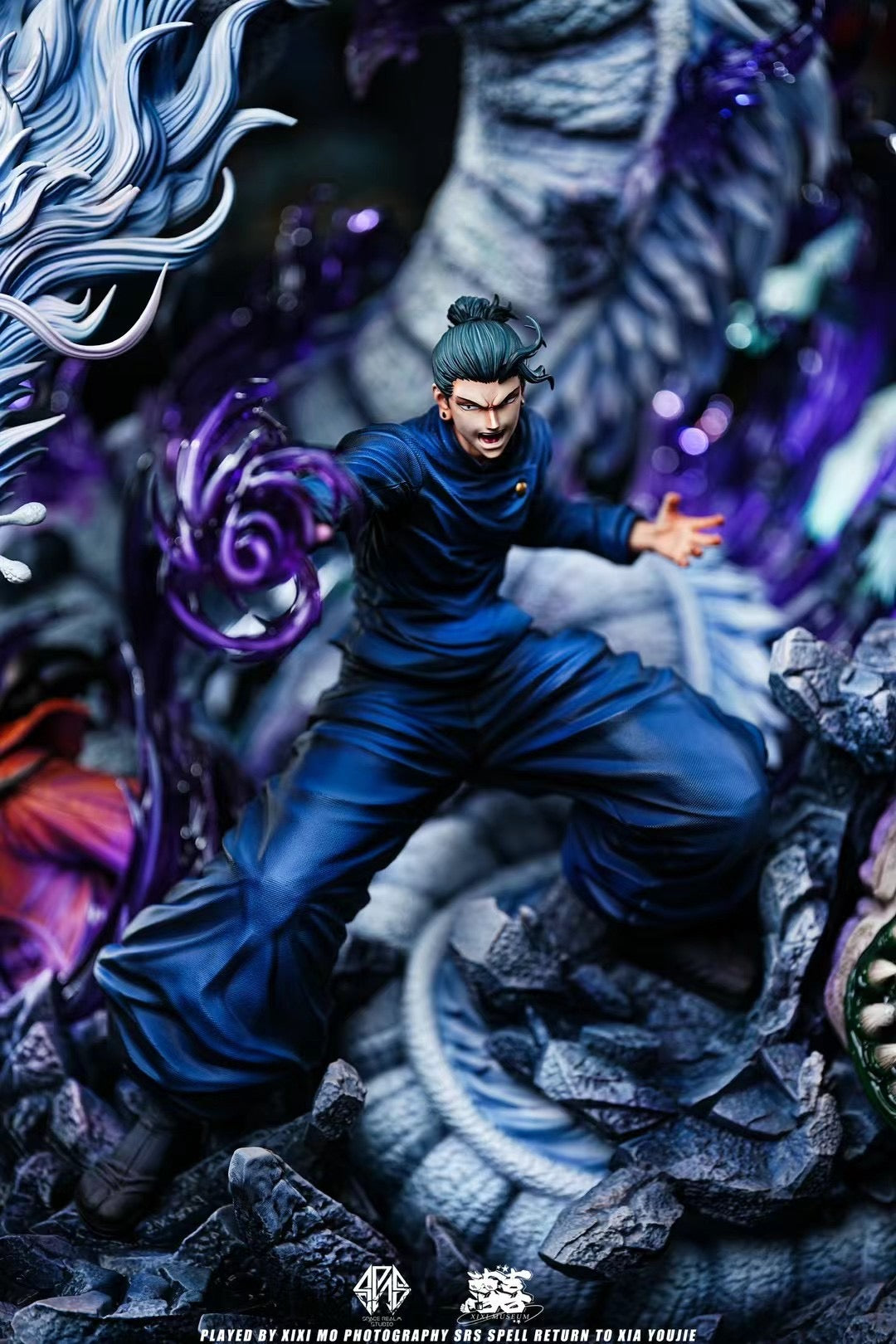 Space Realm Studio - Jujutsu Kaisen SSS Collection Geto Suguru - 咒术回战 SSS收藏 夏油杰 - Image 2