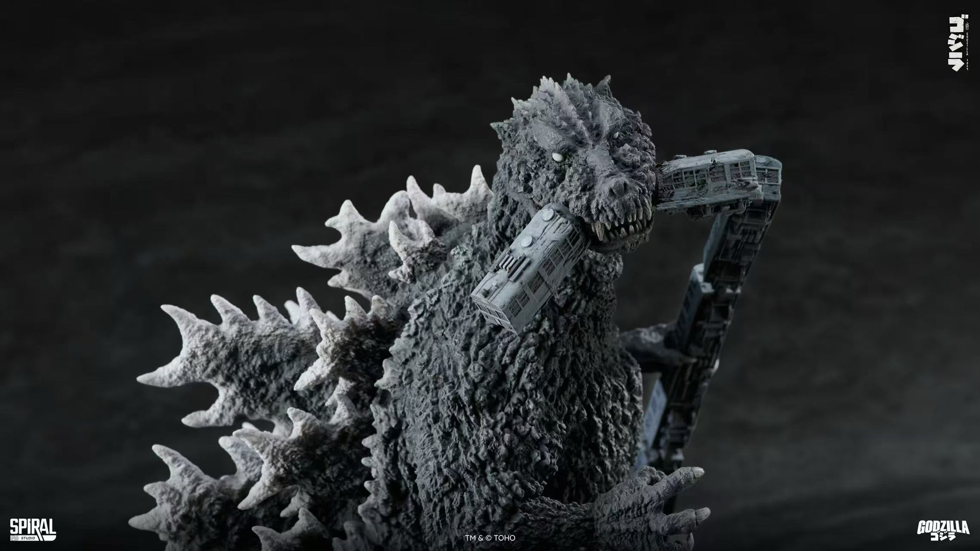Spiral Studio - Licensed Godzilla 1954 | 版权 哥斯拉 1954 - Image 1