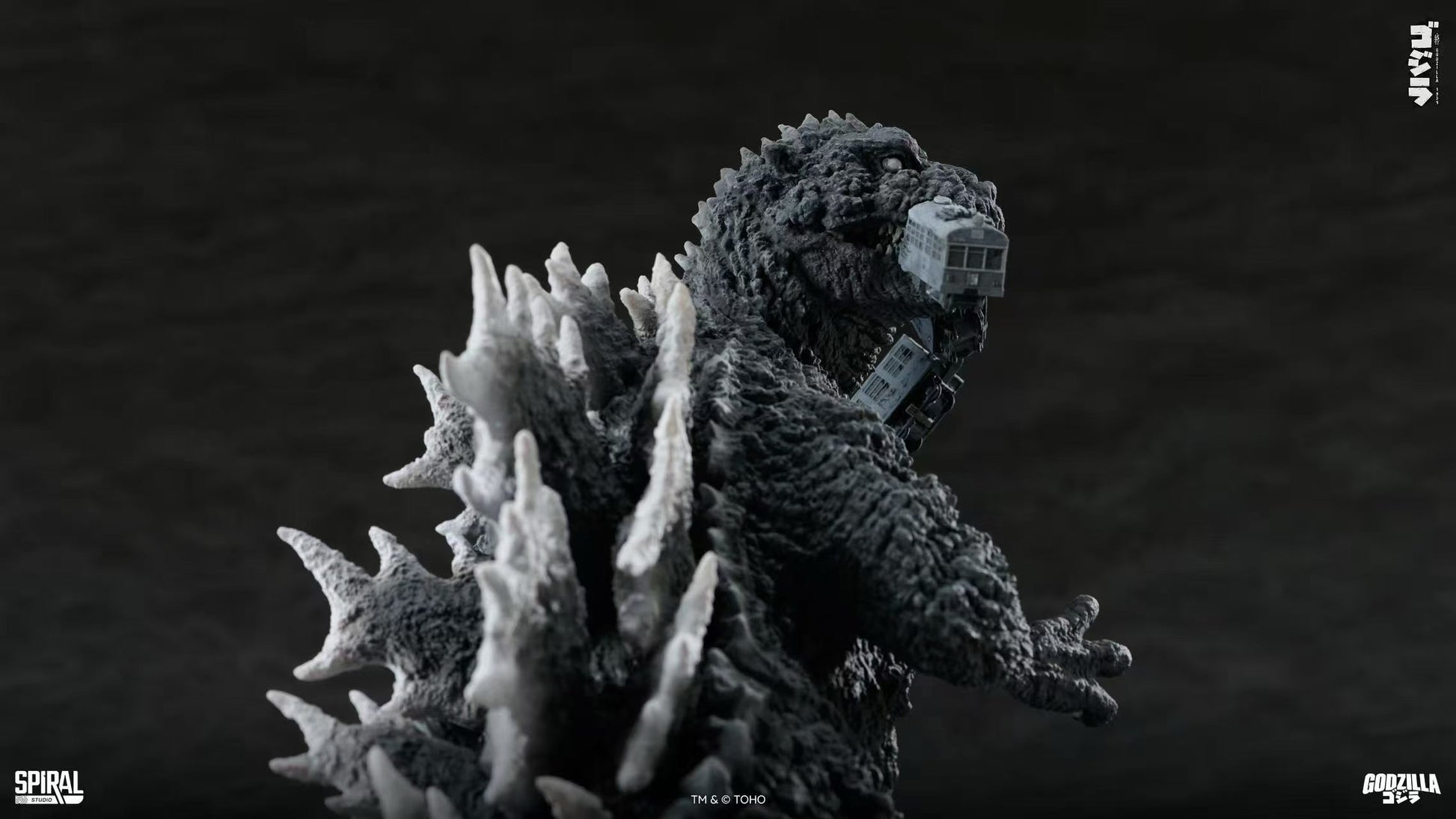 Spiral Studio - Licensed Godzilla 1954 | 版权 哥斯拉 1954 - Image 7