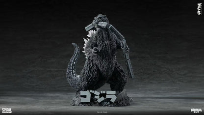 Spiral Studio - Licensed Godzilla 1954 | 版权 哥斯拉 1954 - Image 5