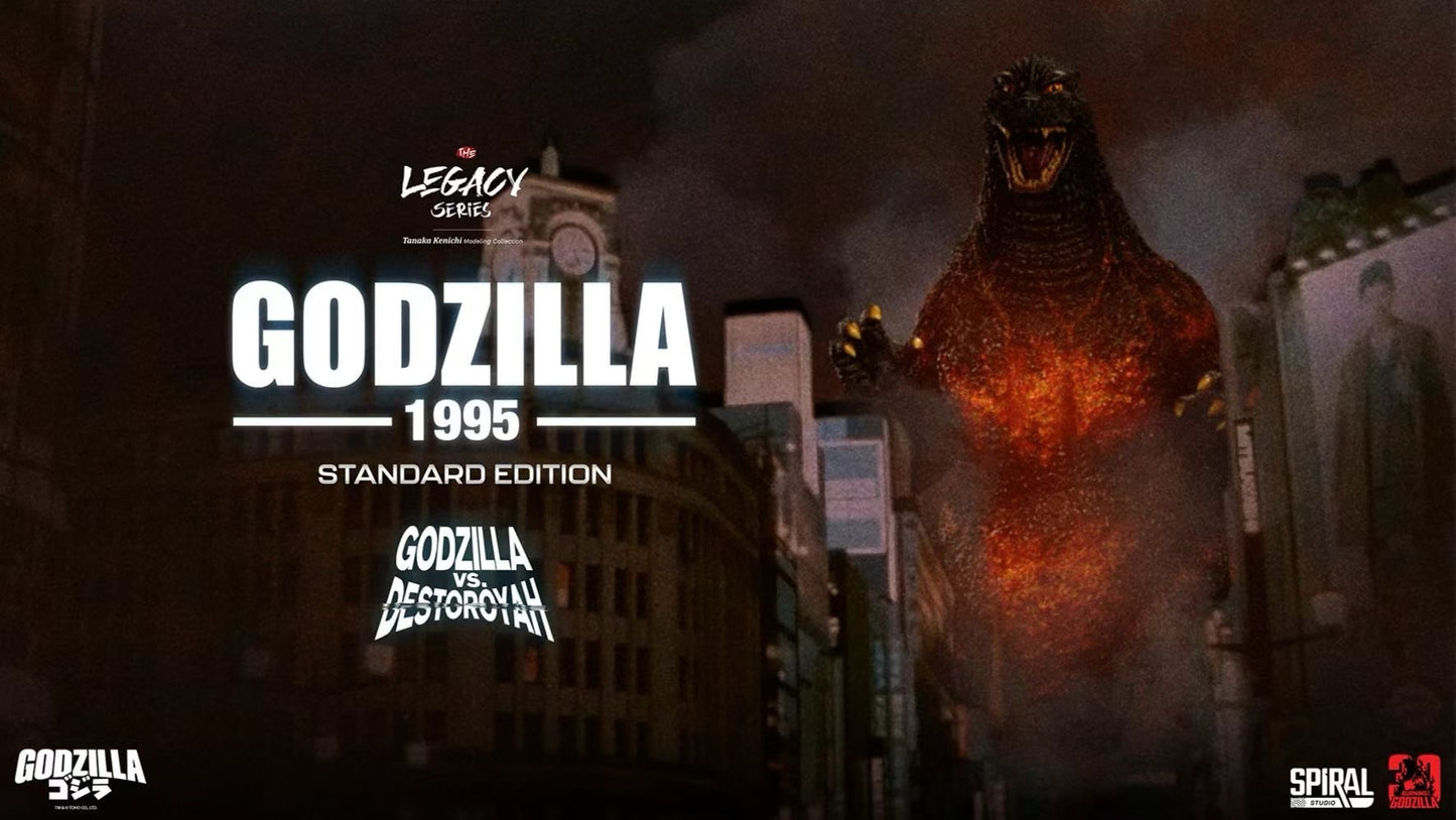 Spiral Studio Legacy Series Godzilla 1995 Roaring Version - Image 4
