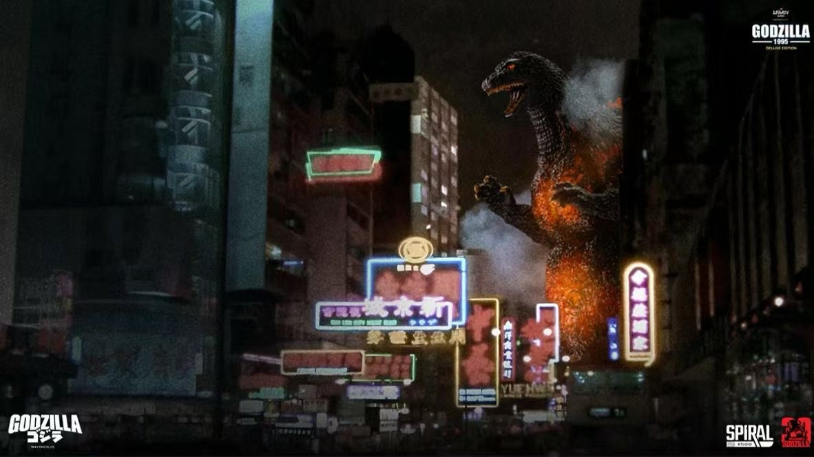 Spiral Studio Legacy Series Godzilla 1995 Roaring Version - Image 6