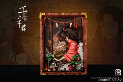 Spirited Away - RB Chihiro Don't Lose Yourself - Image 8