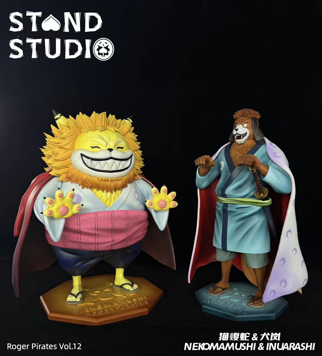 Stand Studio - Roger Pirates 12th Cat Viper Dogstorm | 罗杰海贼团第12弹 猫蝮蛇 犬岚 - Image 2