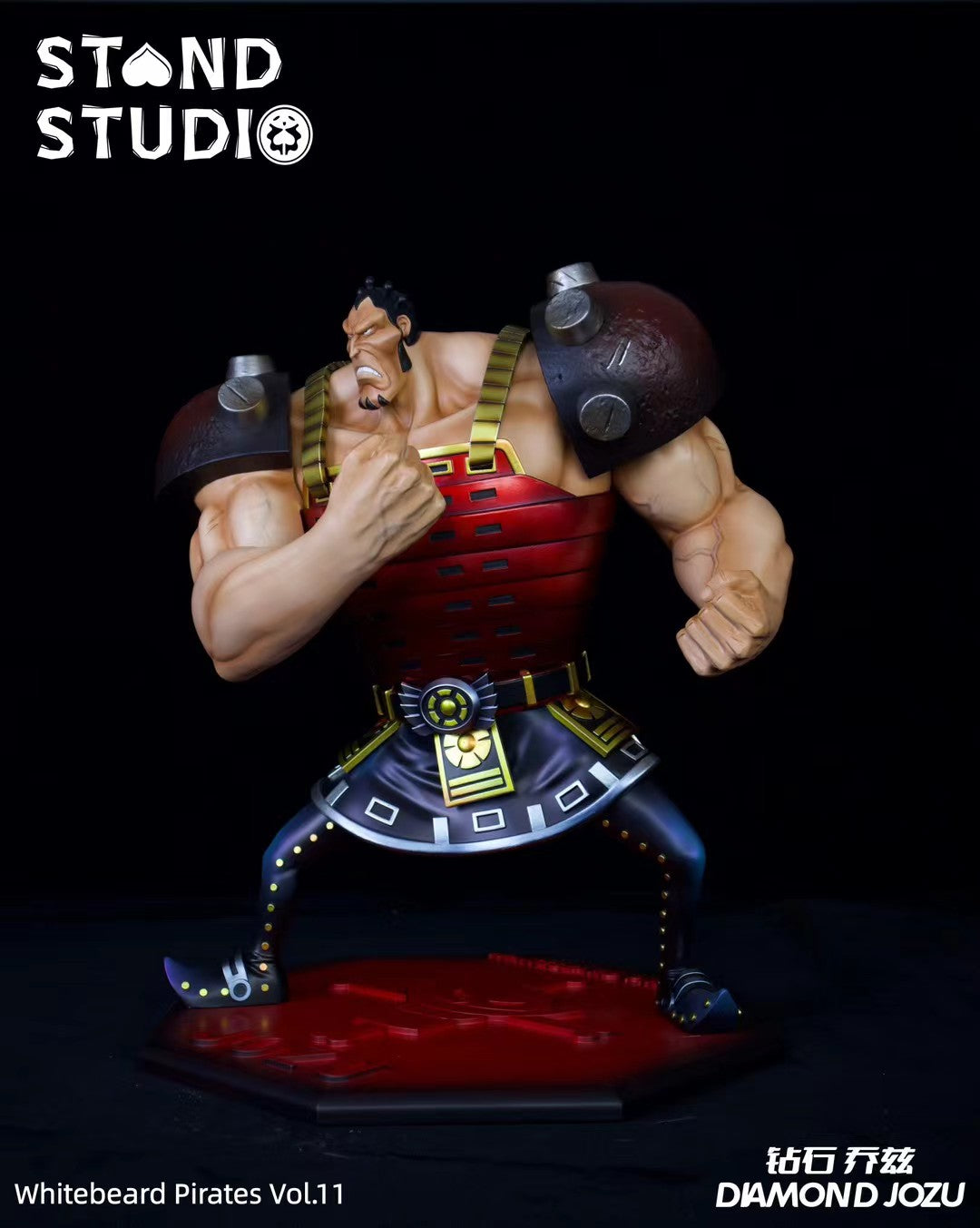 Stand Studio - Whitebeard Pirates 11th Diamond Jozu - 白胡子海贼团第11弹 钻石 乔兹 - Image 1