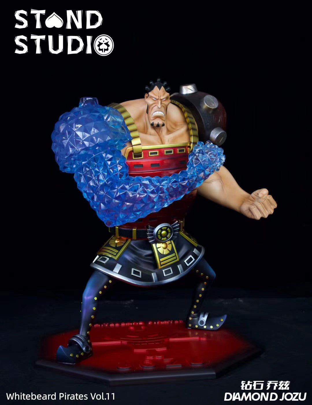 Stand Studio - Whitebeard Pirates 11th Diamond Jozu - 白胡子海贼团第11弹 钻石 乔兹 - Image 2