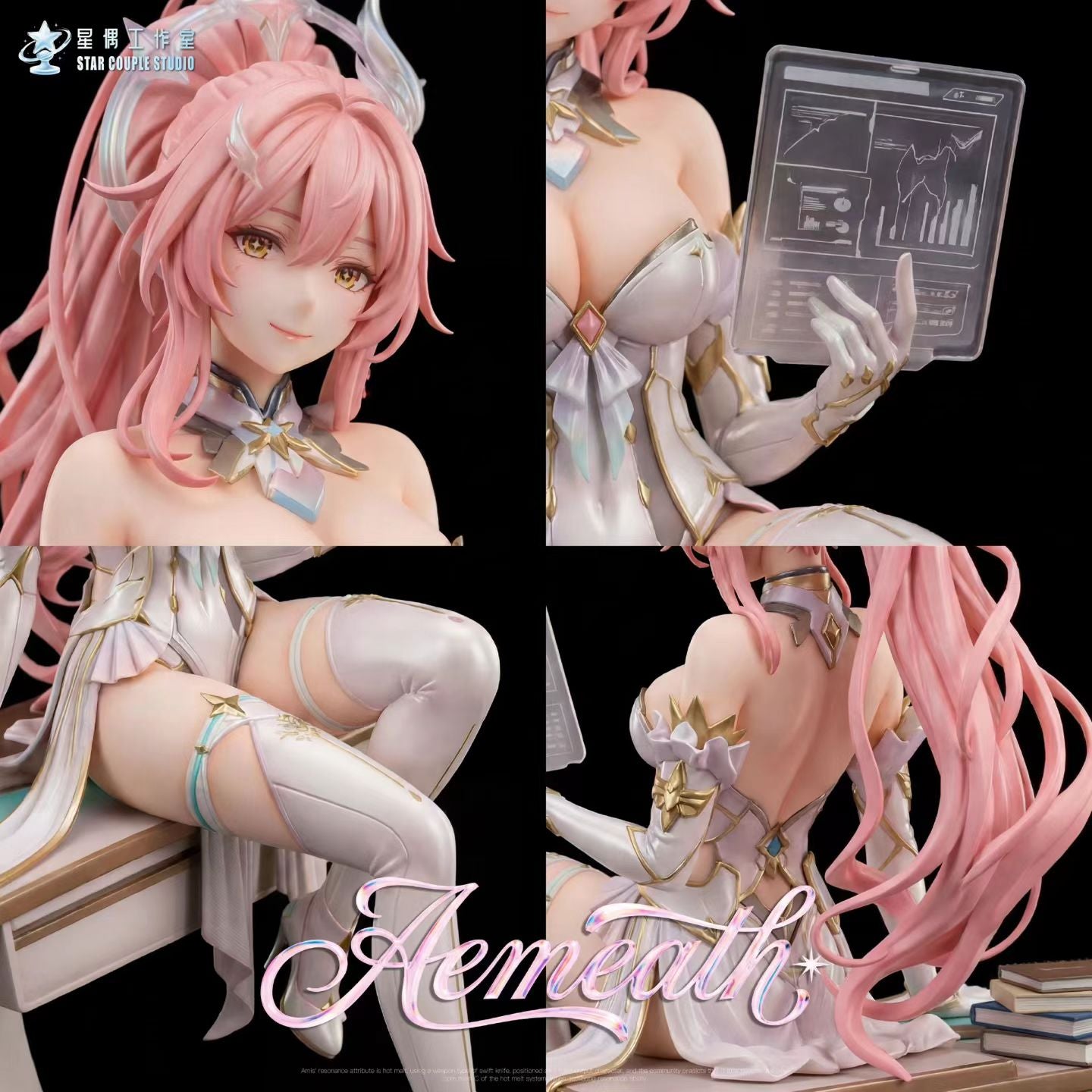 Star Couple Studio - Wuthering Waves Aimis | 鸣潮 爱弥斯 - Image 3