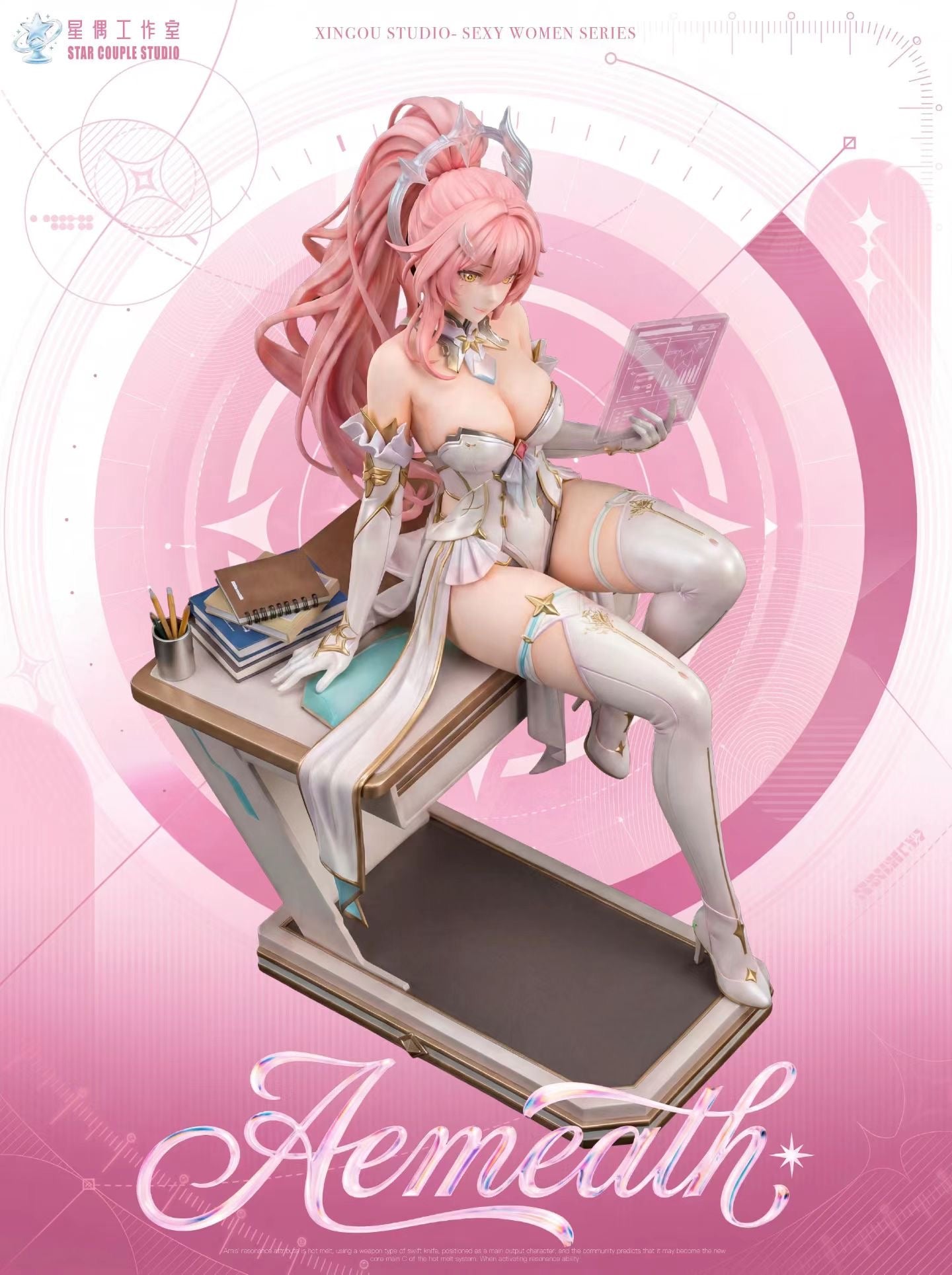 Star Couple Studio - Wuthering Waves Aimis | 鸣潮 爱弥斯 - Image 7