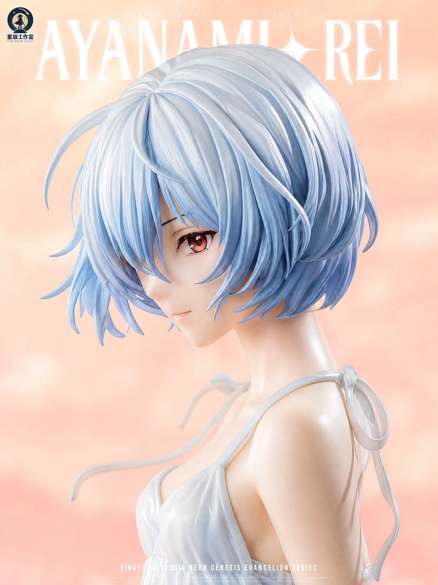 Star Origin Studio - Licensed Rei Ayanami Crimson Sea | 版权 绫波丽 绯红之海 - Image 4