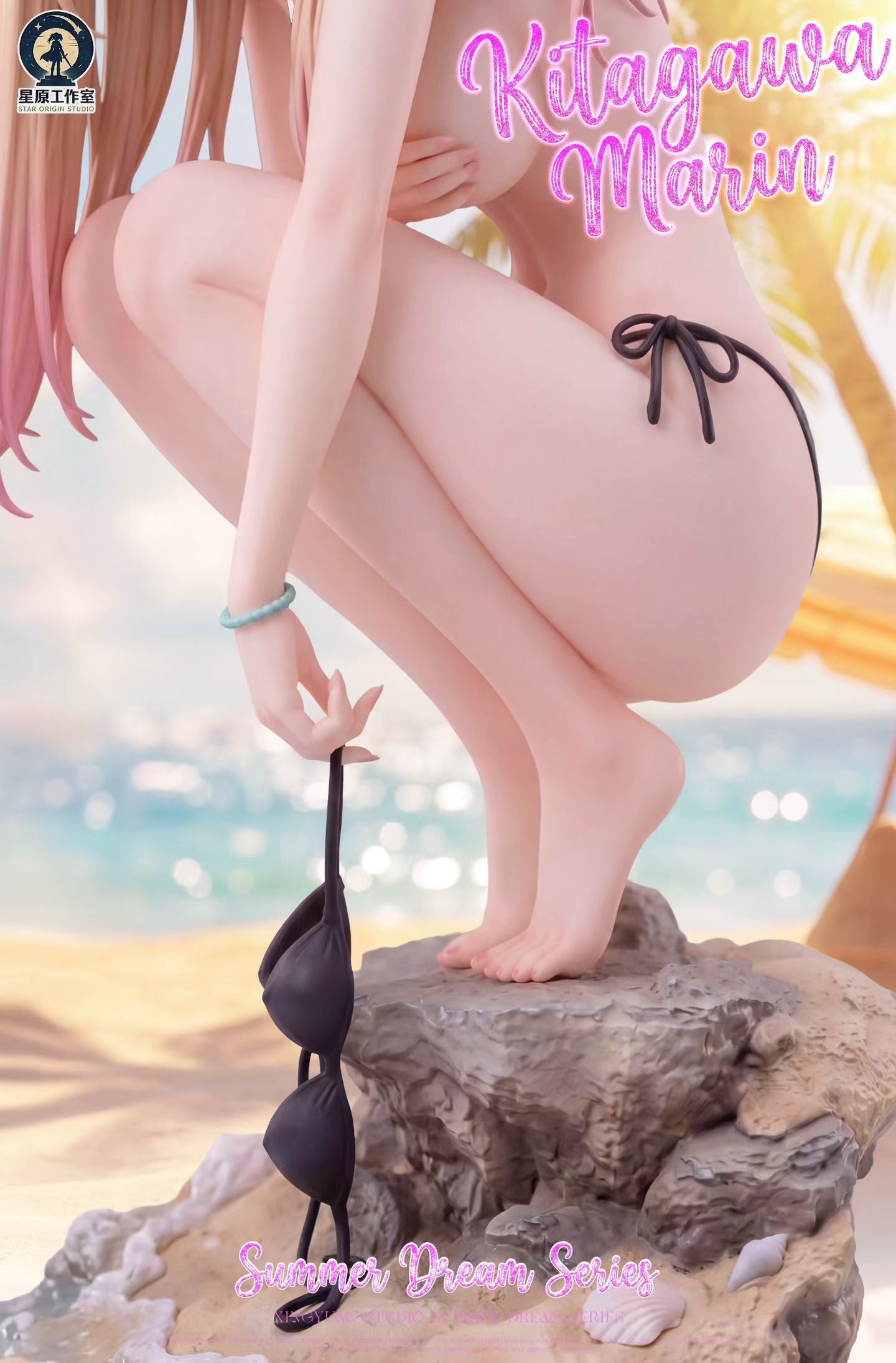 Star Origin Studio - Licensed My Dress Up Darling Marin Kitagawa 2.0 | 版权 更衣人偶坠入爱河 喜多川海梦2.0 - Image 4