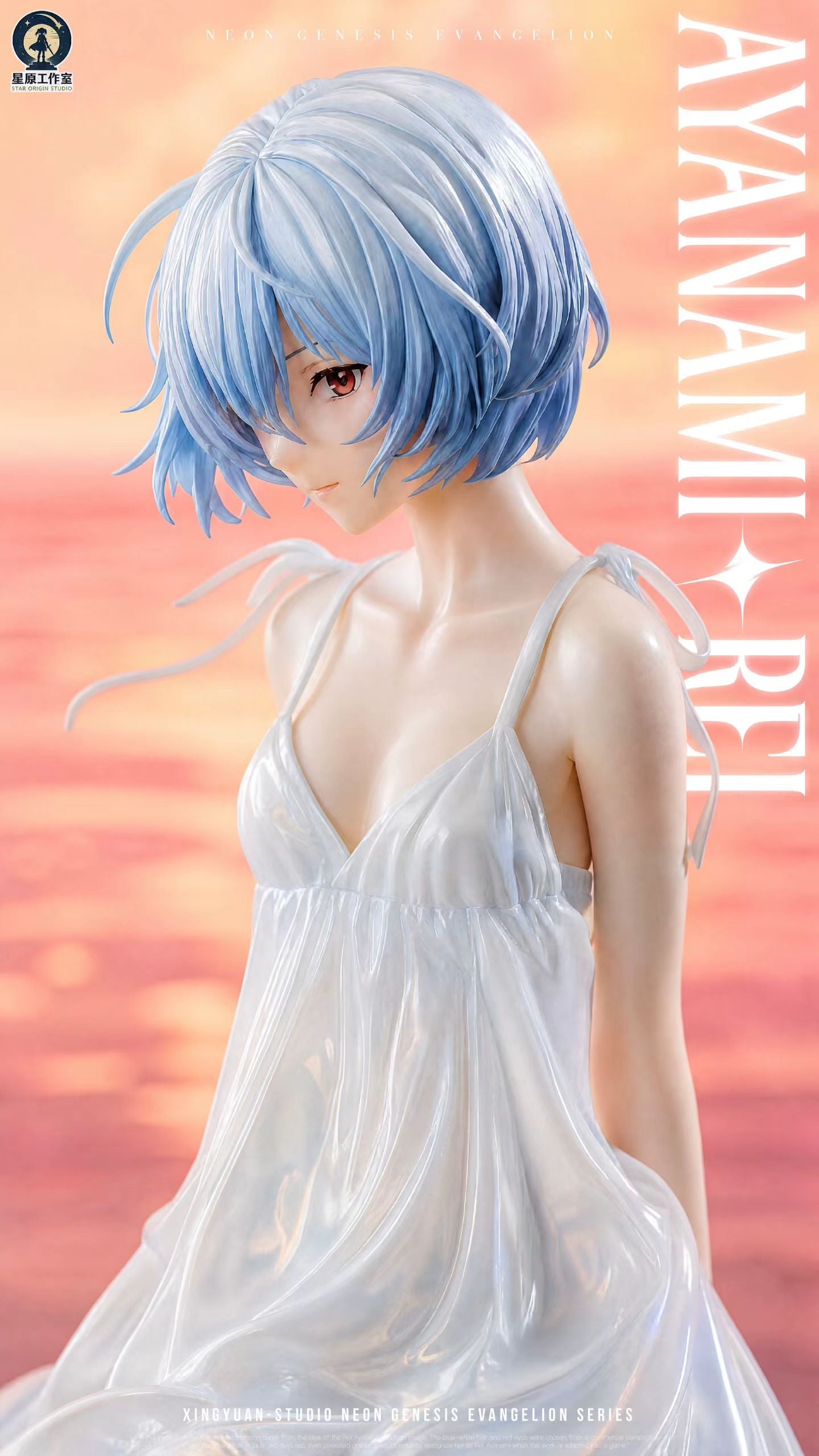 Star Origin Studio - Licensed Rei Ayanami Crimson Sea | 版权 绫波丽 绯红之海 - Image 2