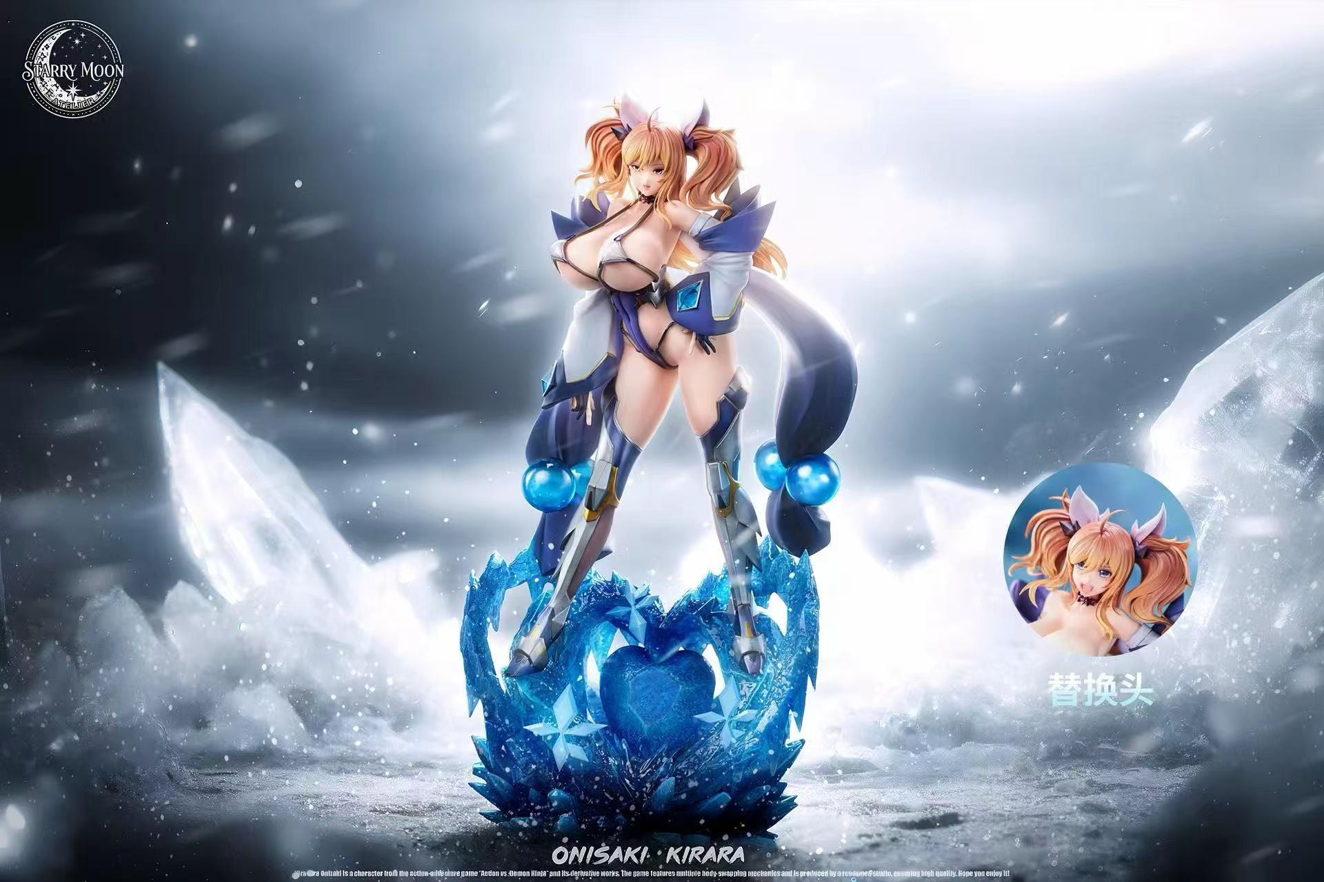 Starry Moon Studio - Action Taimanin Onisaki Kirara | Action对魔忍 鬼崎绮罗罗 - Image 1