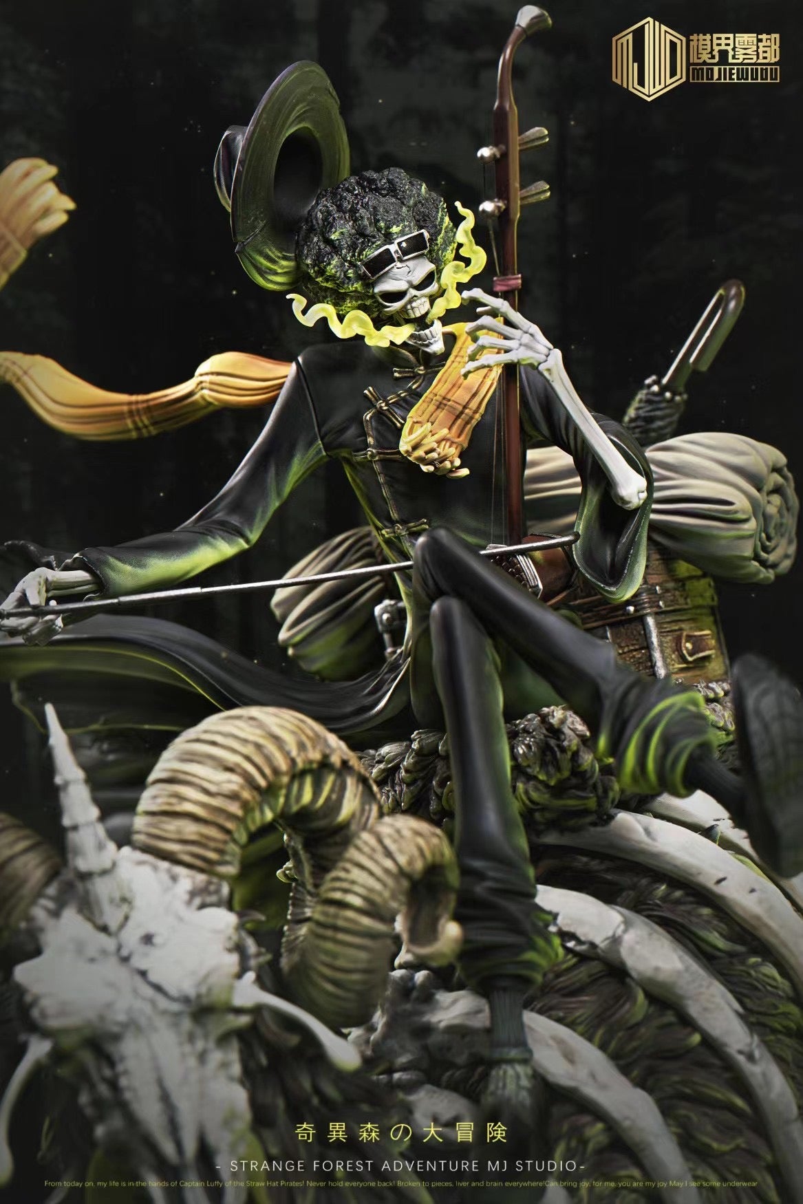 Strange Forest Adventure Vol. 5 Brook & Skeleton Sheep - Image 6