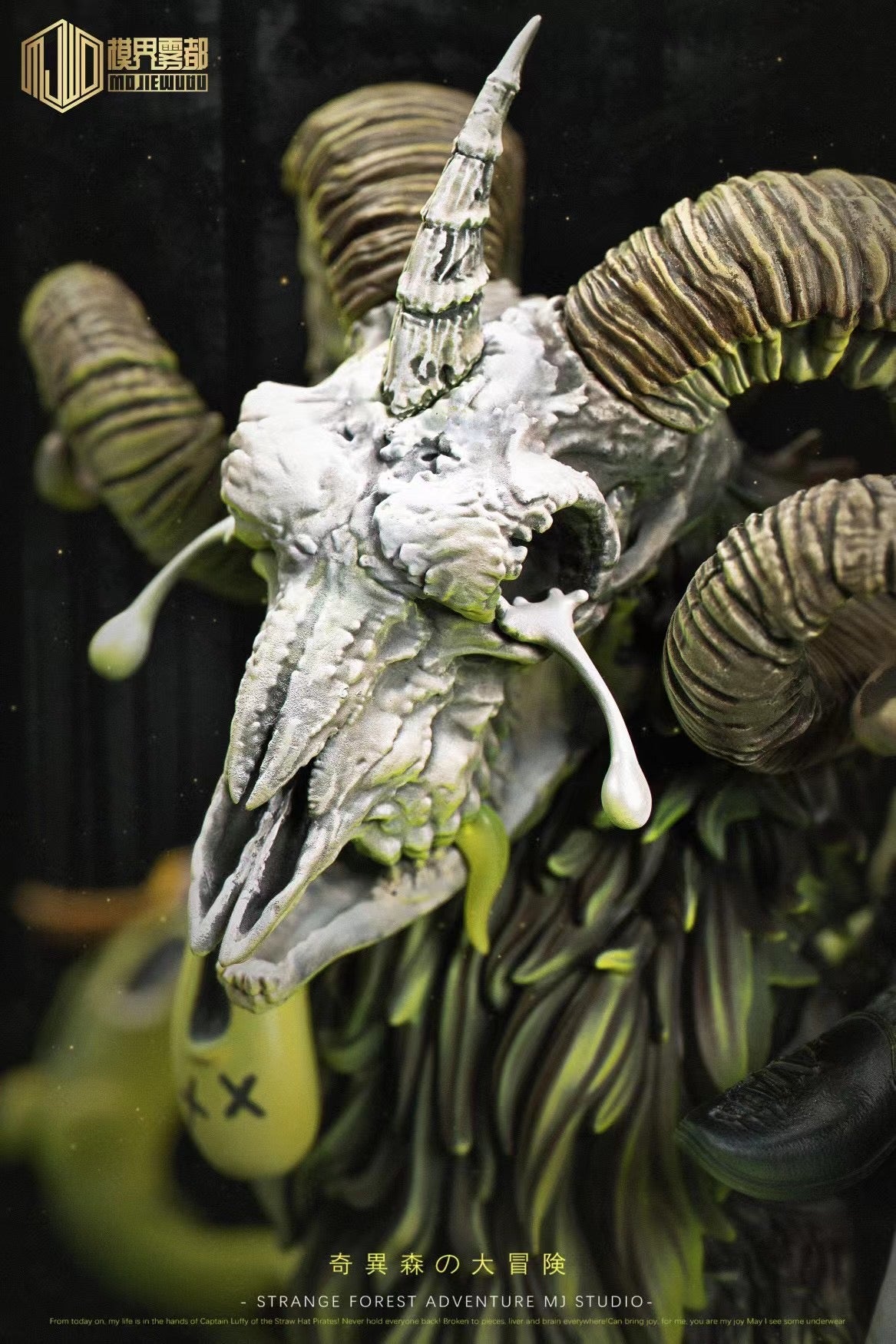 Strange Forest Adventure Vol. 5 Brook & Skeleton Sheep - Image 1
