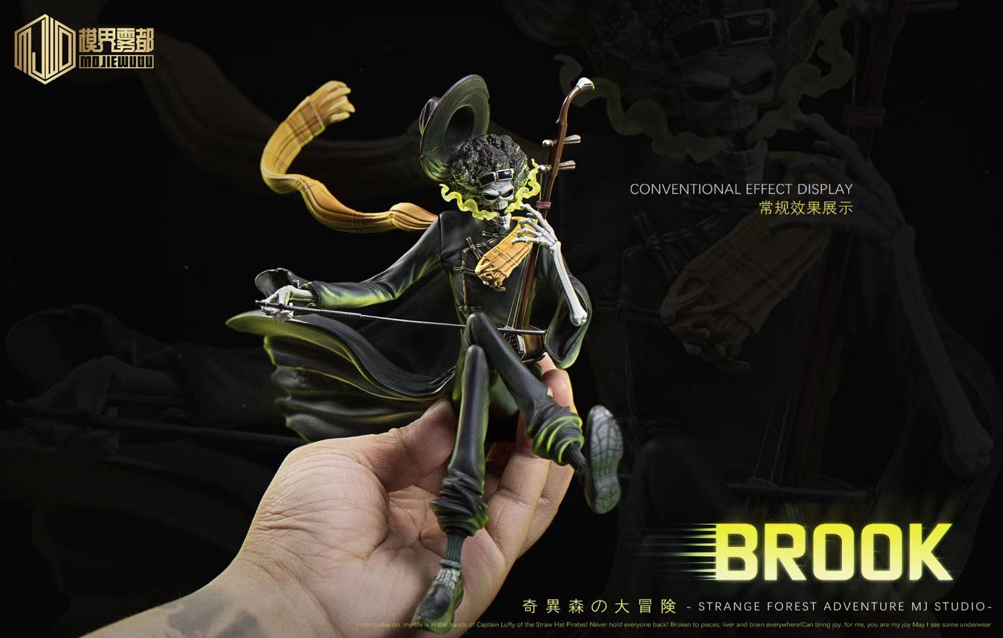 Strange Forest Adventure Vol. 5 Brook & Skeleton Sheep - Image 7