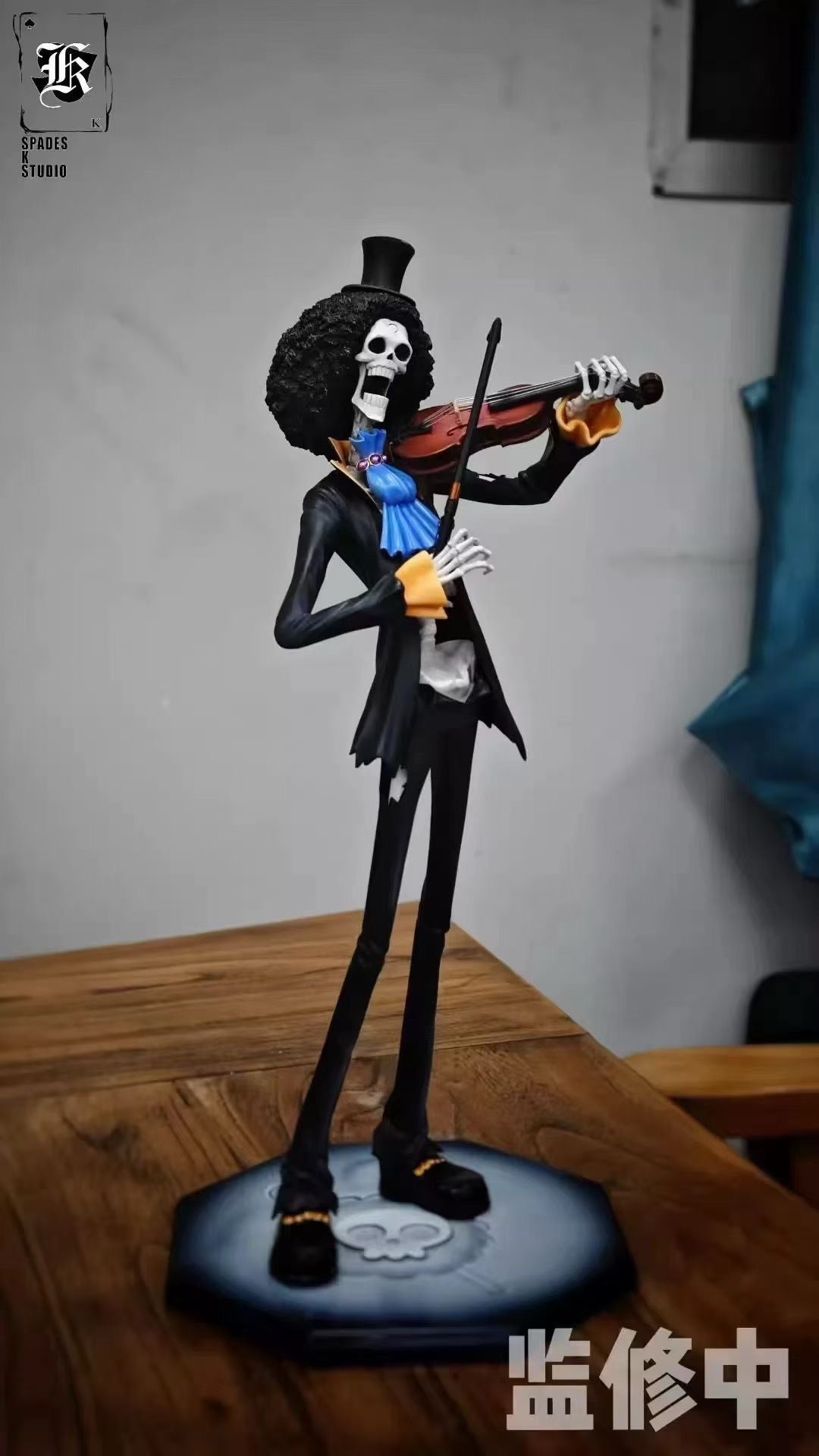 Straw Hat Pirates Two Years Ago Series Vol.3 - Brook - Image 1