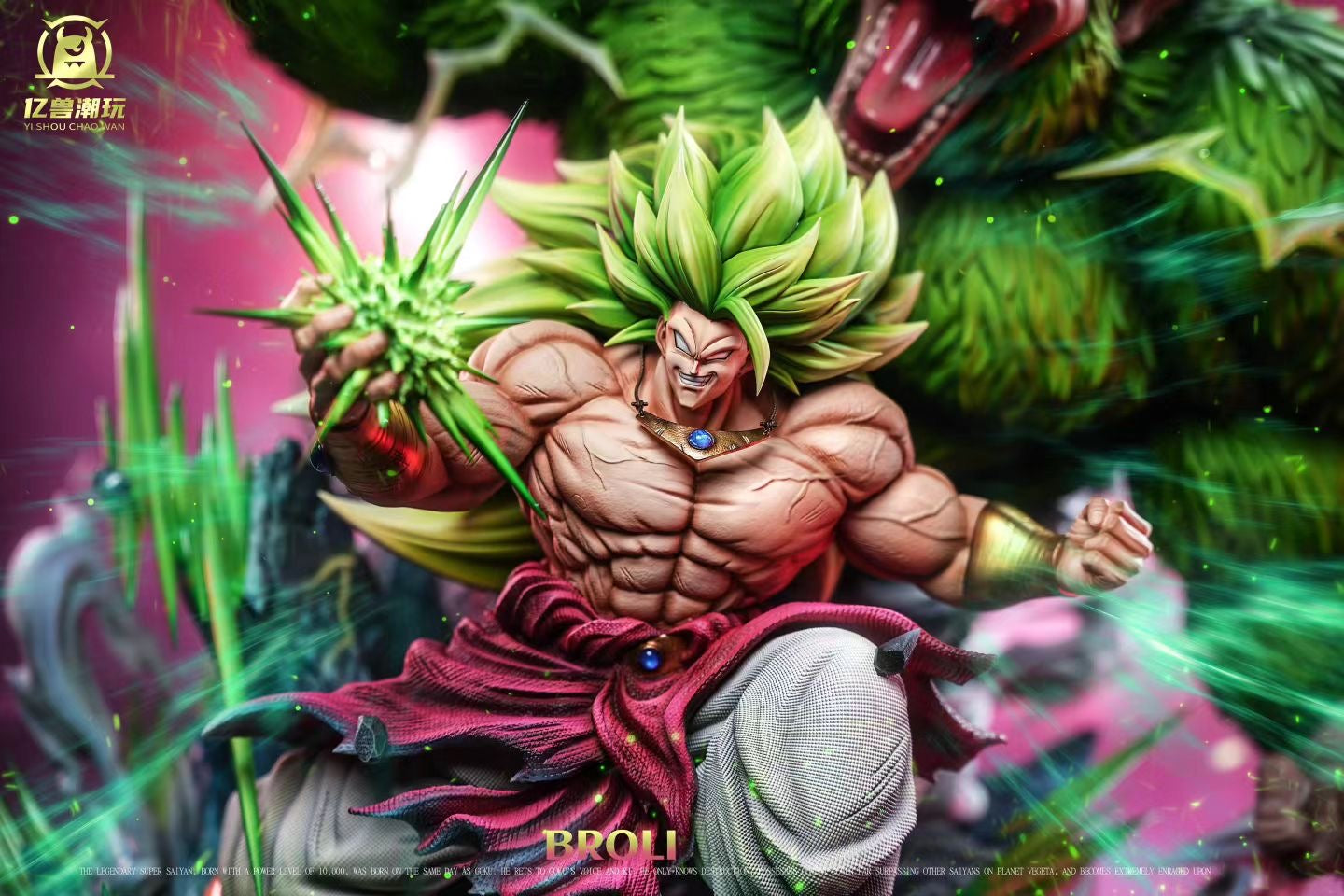 亿兽 Studio - Big Ape Broly Martial Soul True Form | 大猿布罗利 武魂真身 - Image 1