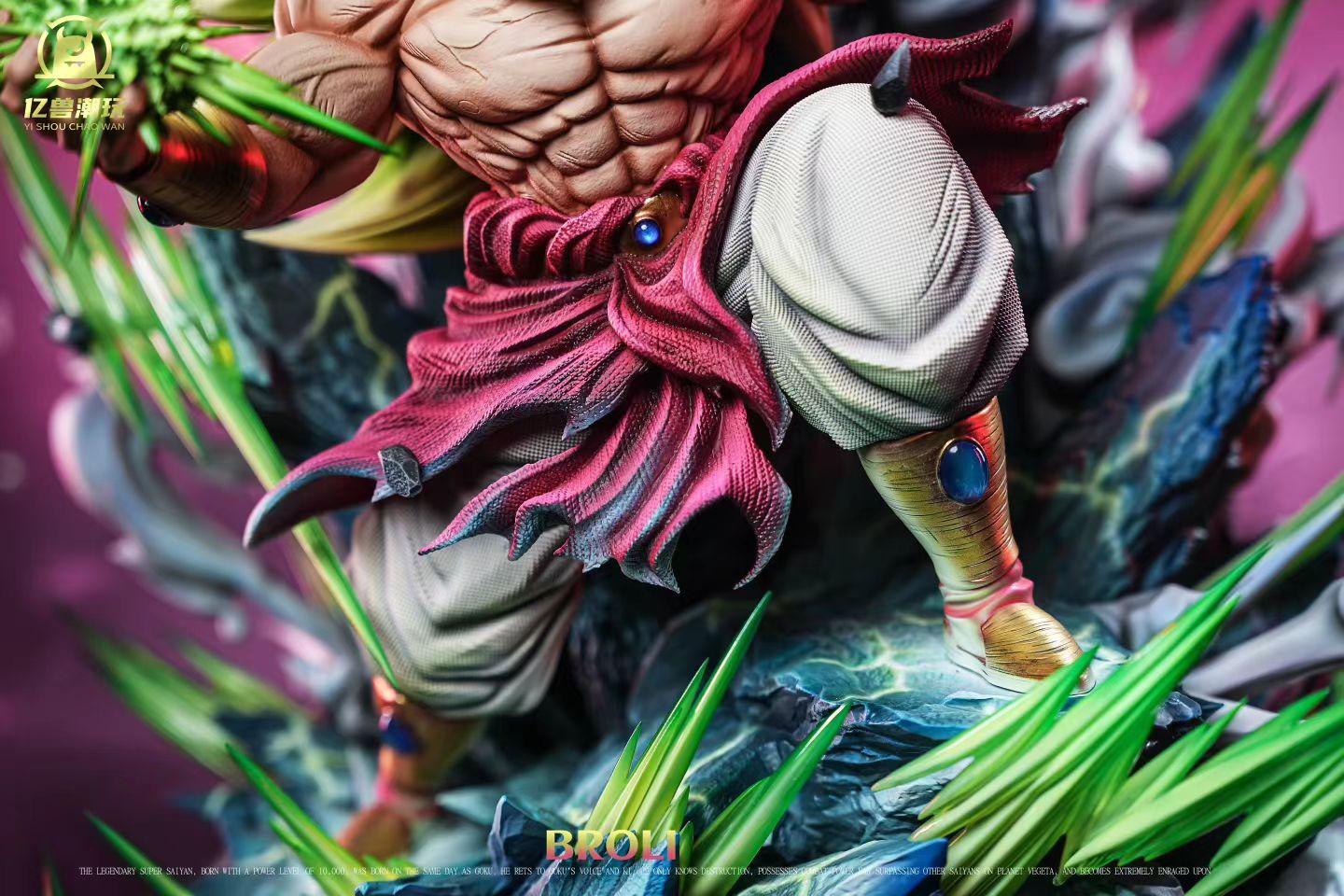 亿兽 Studio - Big Ape Broly Martial Soul True Form | 大猿布罗利 武魂真身 - Image 6