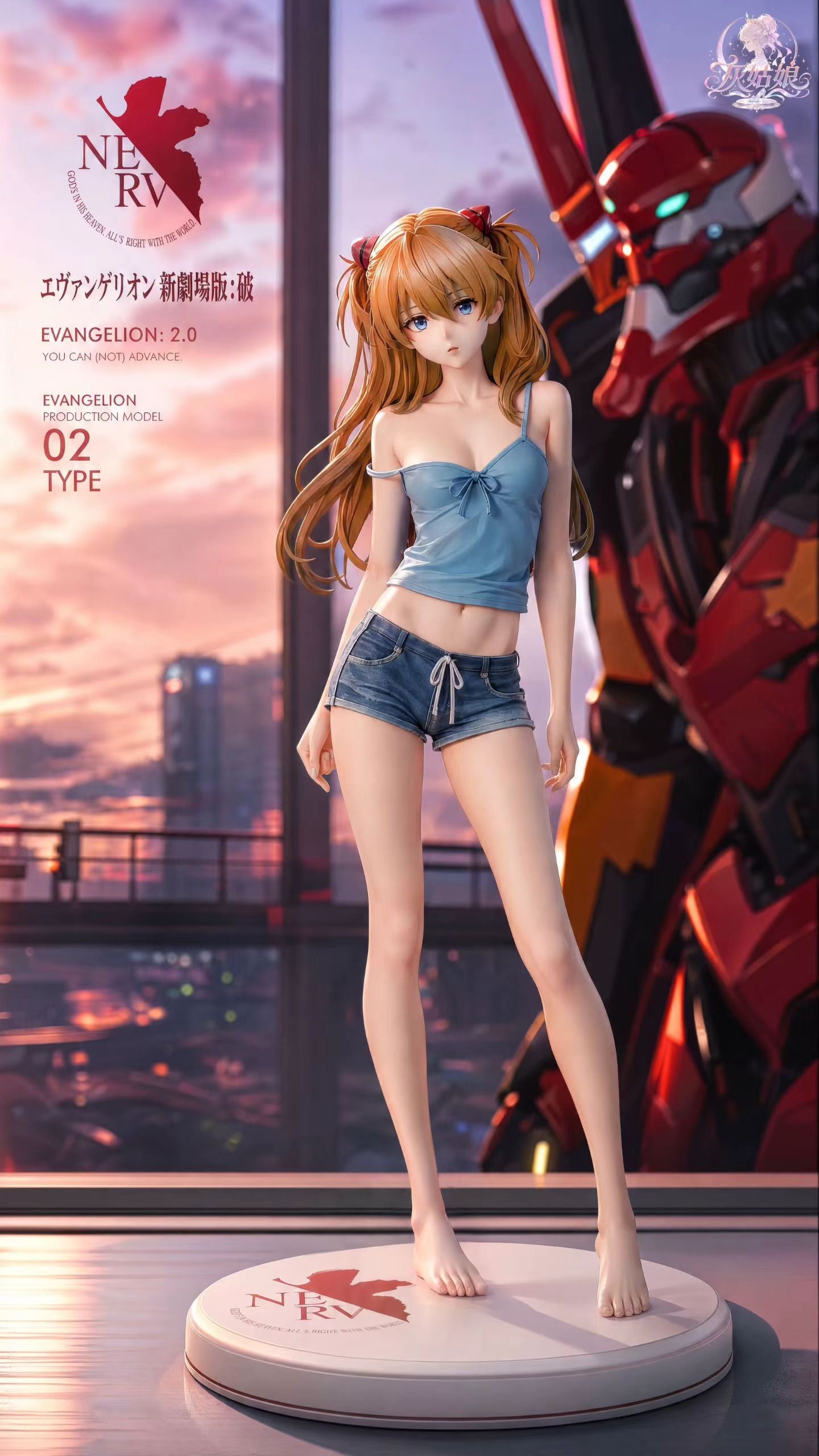 灰姑娘 Studio - Licensed Neon Genesis Evangelion Asuka - Urban Casual Wear | 版权 新世纪福音战士 明日香·都市私服 - Image 3