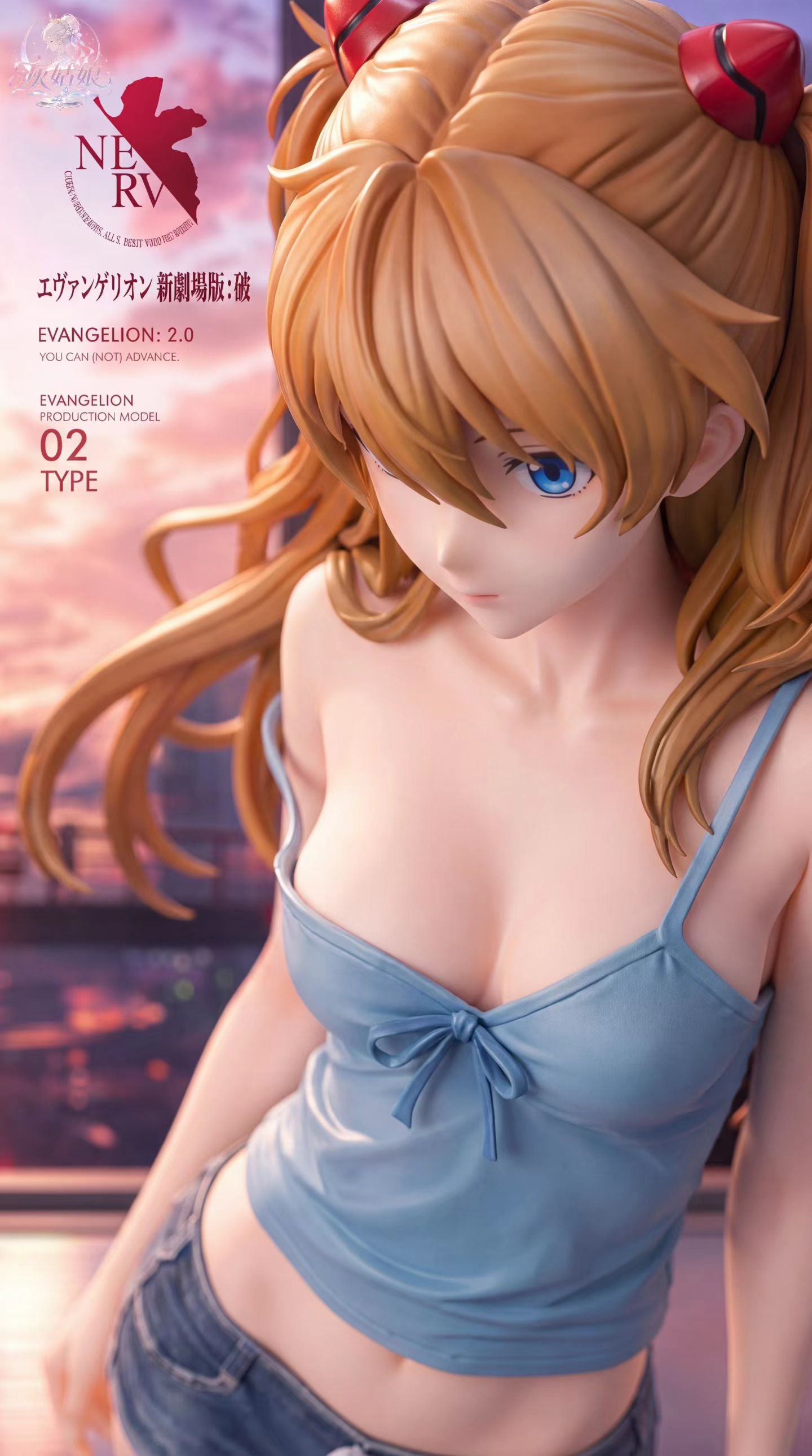 灰姑娘 Studio - Licensed Neon Genesis Evangelion Asuka - Urban Casual Wear | 版权 新世纪福音战士 明日香·都市私服 - Image 4