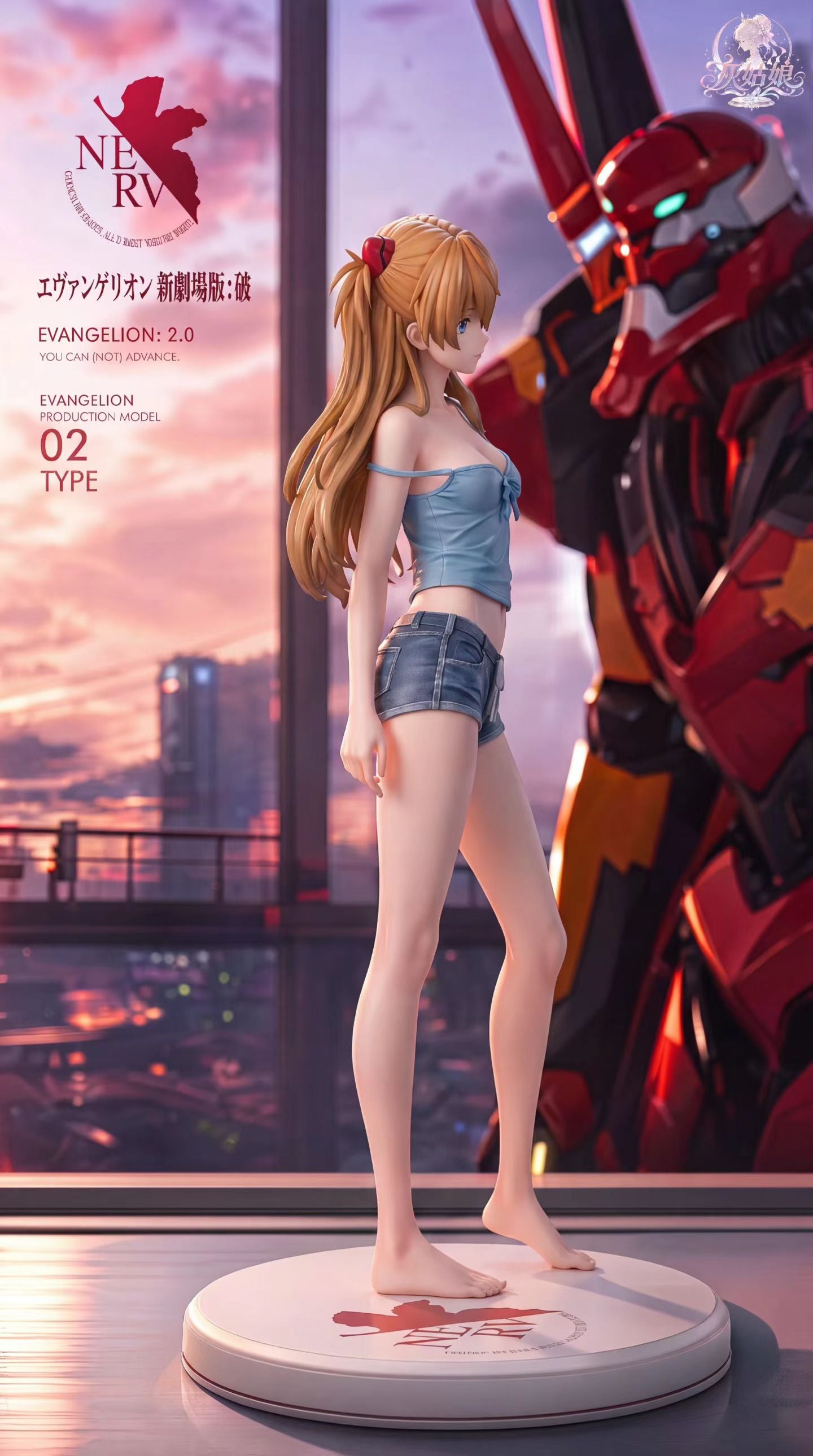 灰姑娘 Studio - Licensed Neon Genesis Evangelion Asuka - Urban Casual Wear | 版权 新世纪福音战士 明日香·都市私服 - Image 6