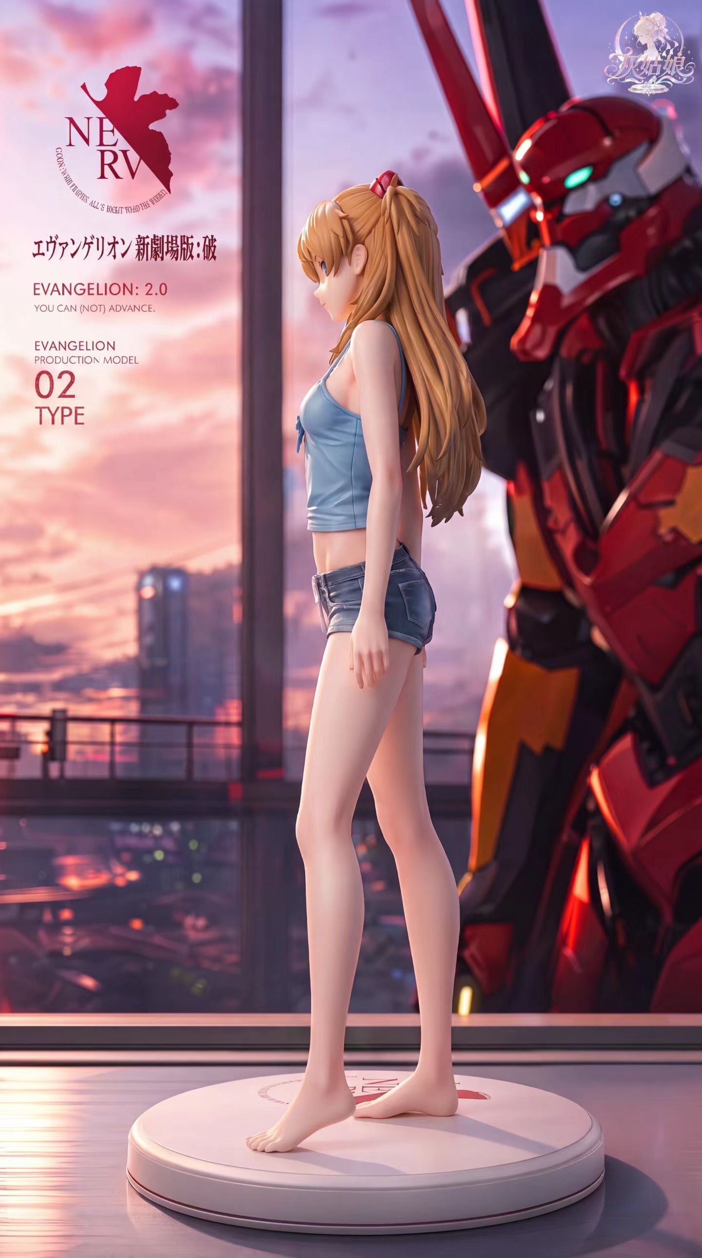 灰姑娘 Studio - Licensed Neon Genesis Evangelion Asuka - Urban Casual Wear | 版权 新世纪福音战士 明日香·都市私服 - Image 1