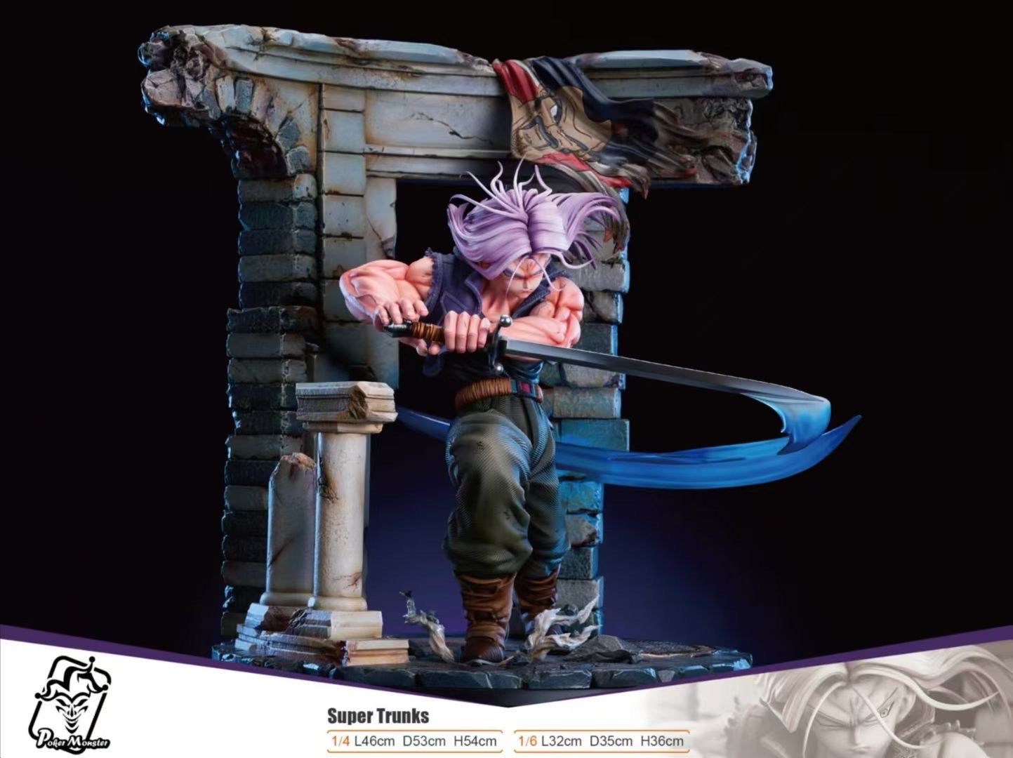 Super Trunks (Dragon Ball Z: Bojack Unbound) - Image 2