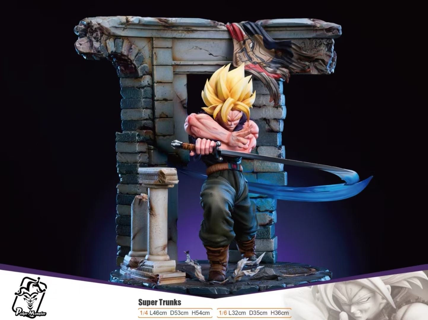 Super Trunks (Dragon Ball Z: Bojack Unbound) - Image 5