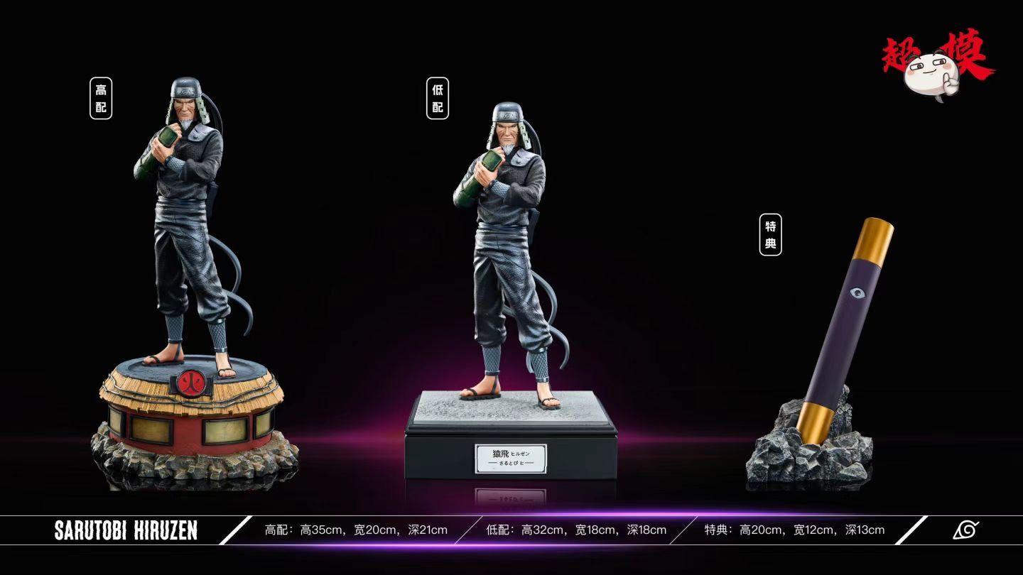 Supermodel Studio - Supermodel Studio Sarutobi Hiruzen | 超模 Studio 猿飞日斩 - Image 4
