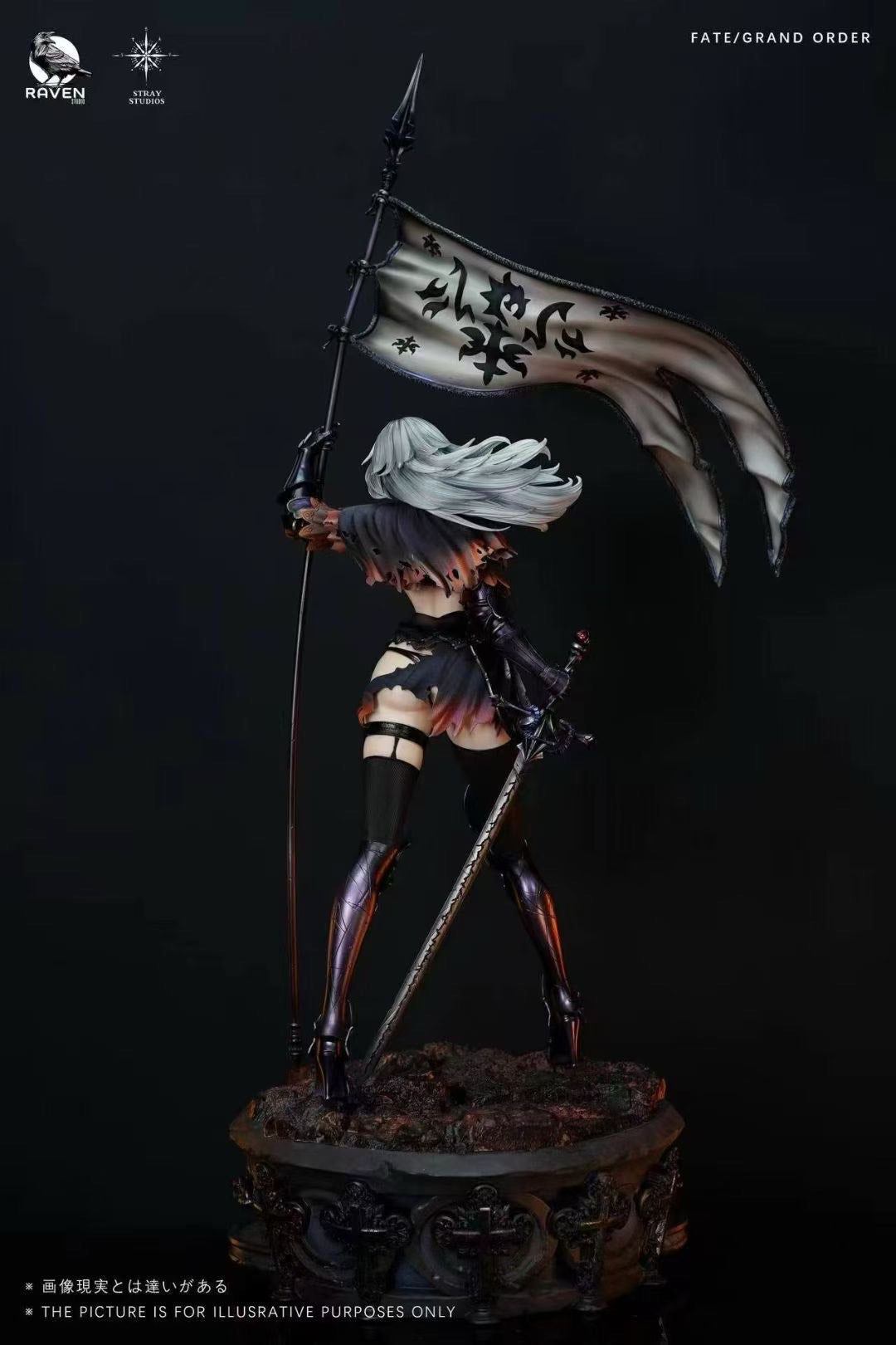 Supreme Series First Bomb Saintess - Image 6