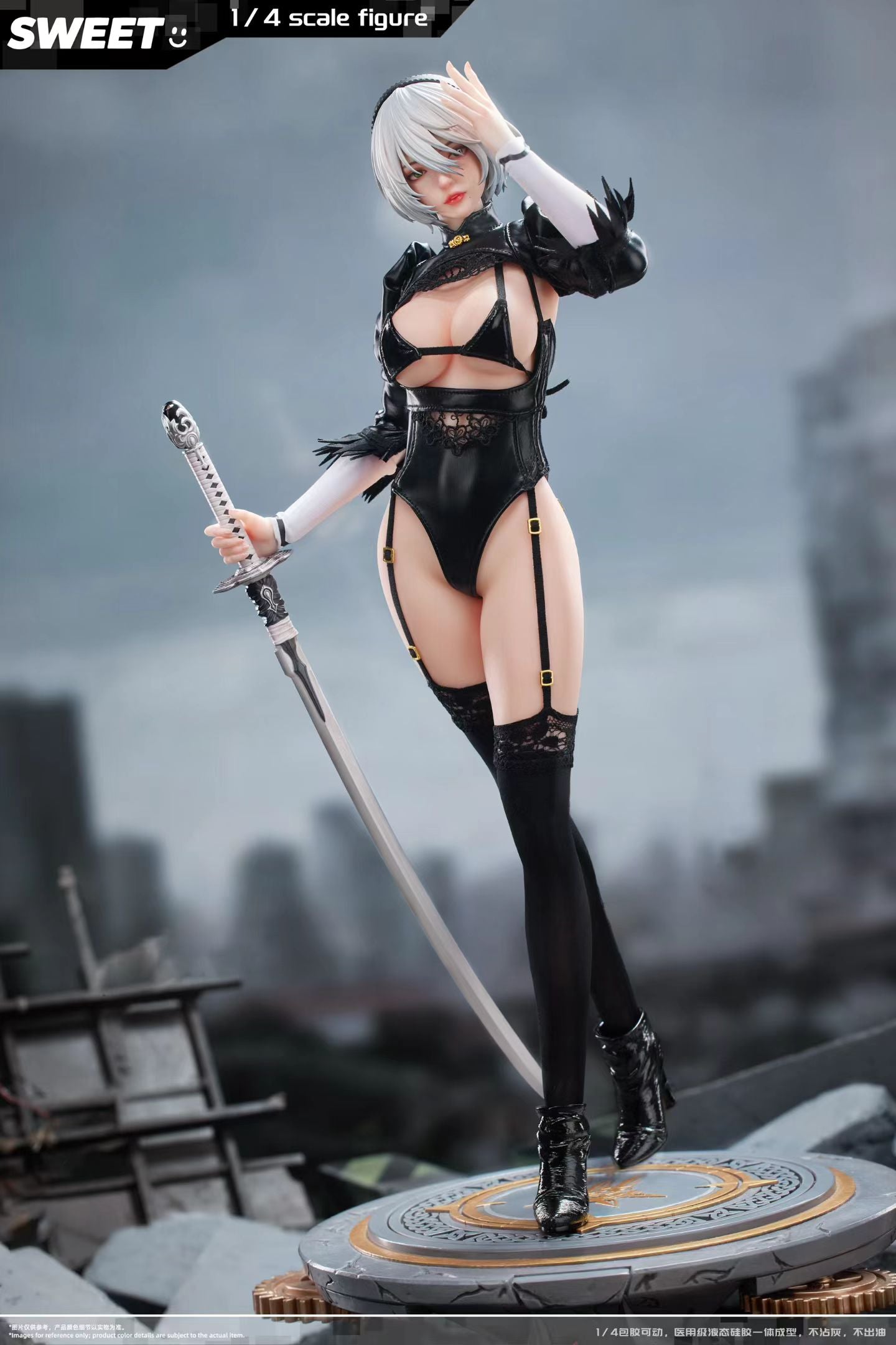 Sweet Studio - Sweet Nier 2B 1/4 Posable Figure | Sweet 尼尔2B 1/4包胶可动人偶 - Image 1