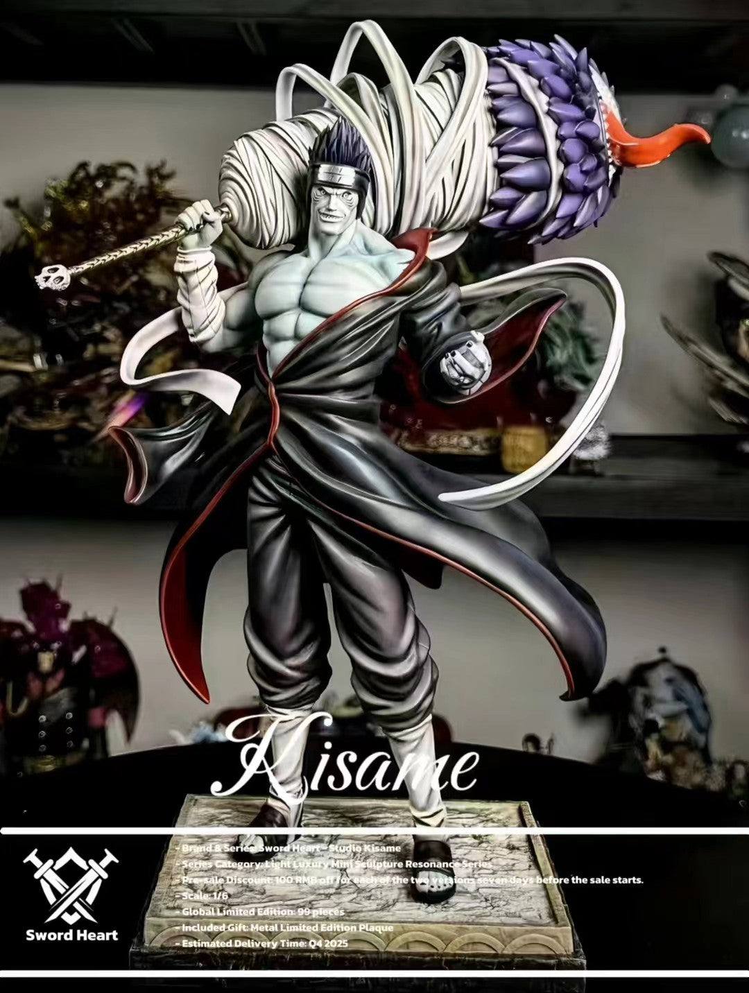 Sword Heart Studio - Sword Heart Studio Hoshigaki Kisame | 剑心工作室 干柿鬼鲛 - Image 3