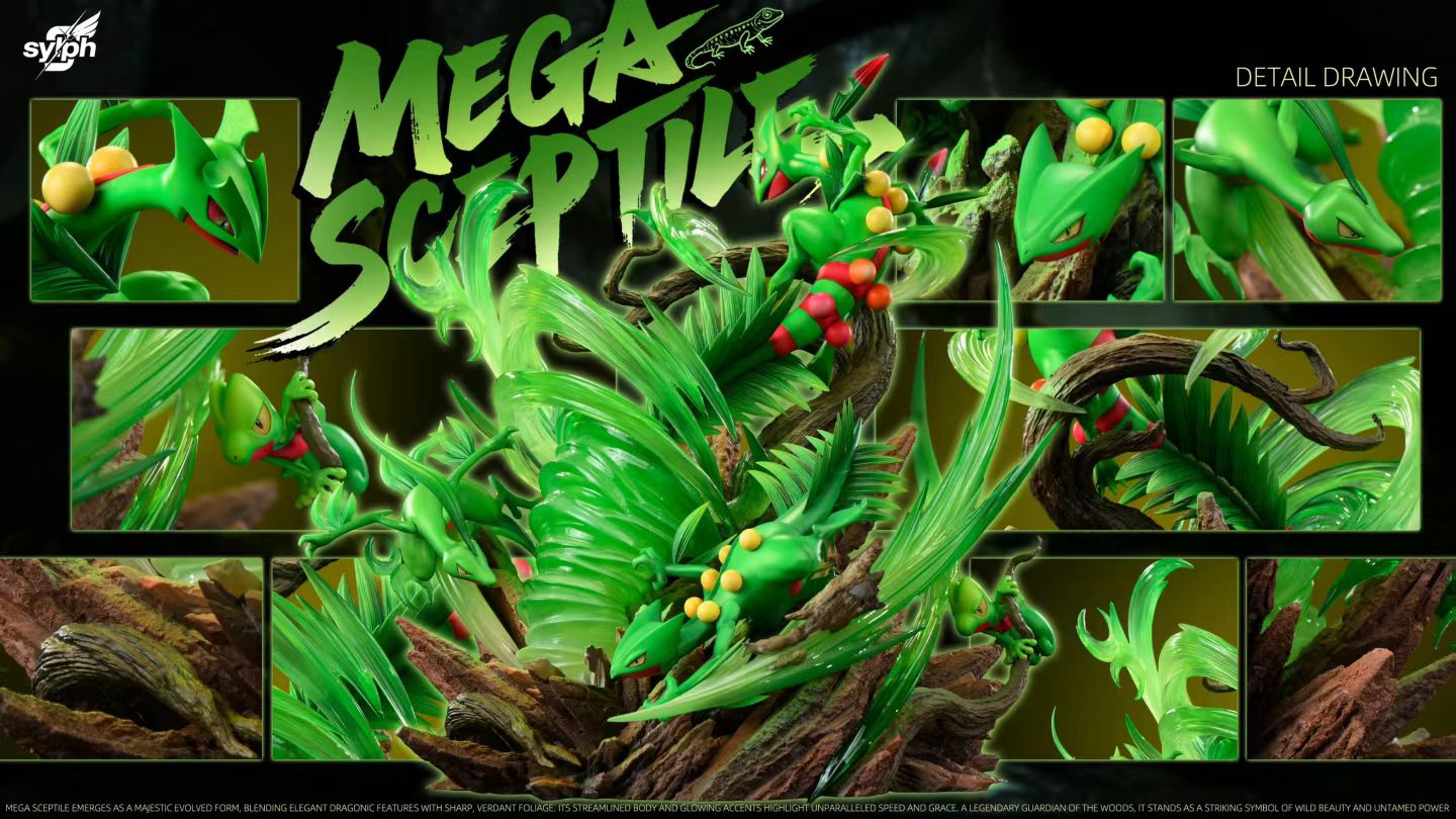 Sylph Studio - Sylph Evolution Series First Release Mega Sceptile Sceptile | Sylph 进化组系列第一弹 Mega蜥蜴王 蜥蜴王 - Image 4