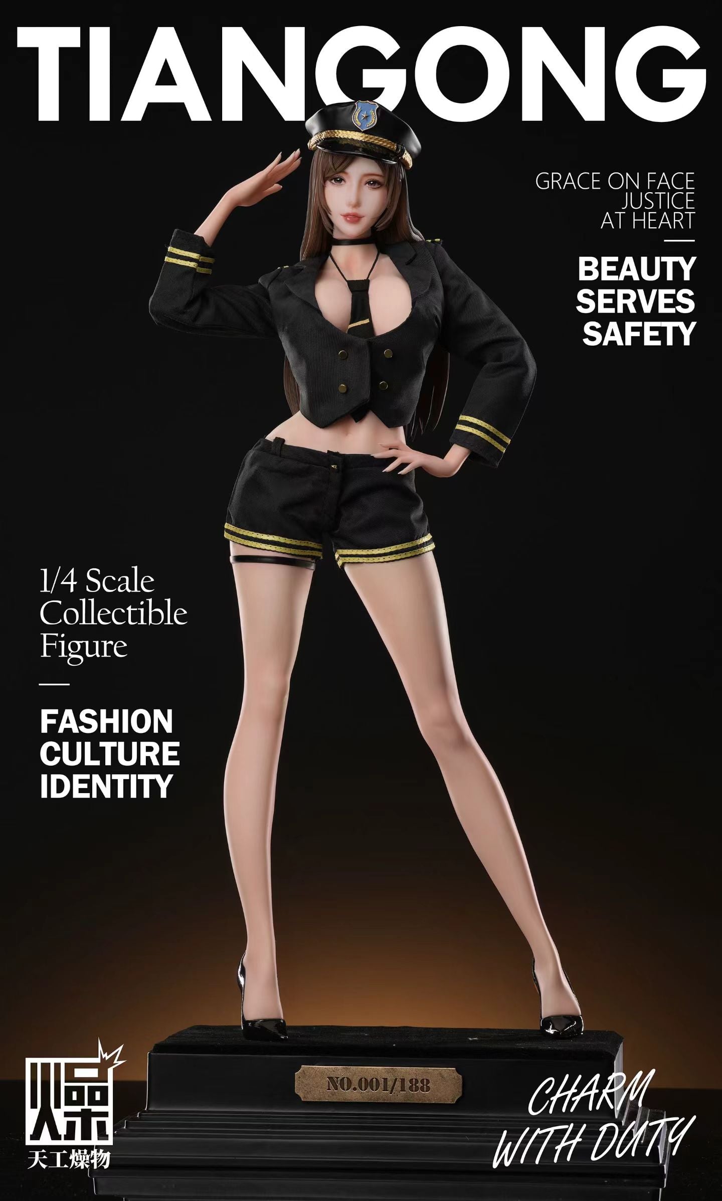 TIANGONGZAOWU Studio - Licensed Police Officer 2.0 | 版权 女警2.0 - Image 6