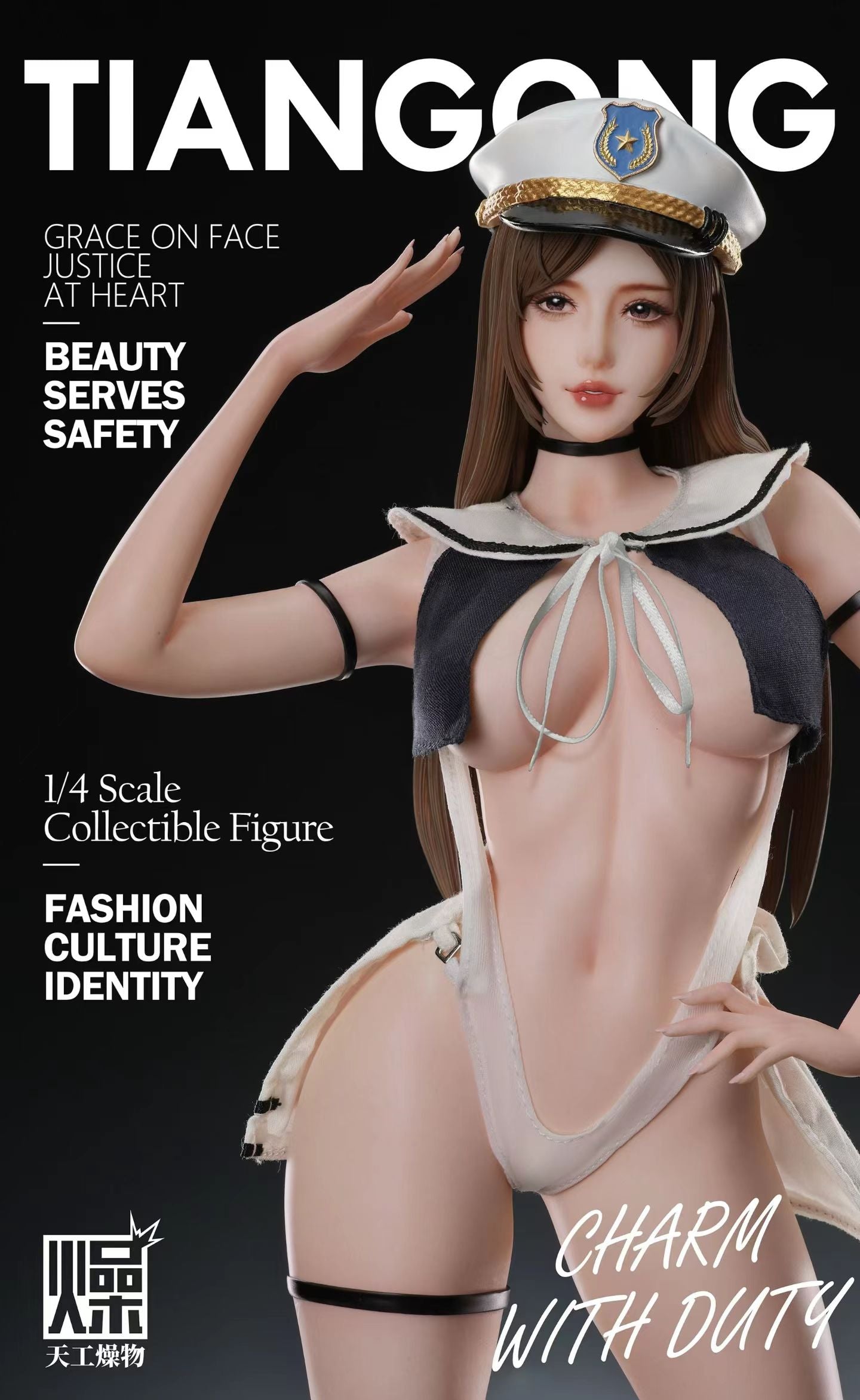 TIANGONGZAOWU Studio - Licensed Police Officer 2.0 | 版权 女警2.0 - Image 7