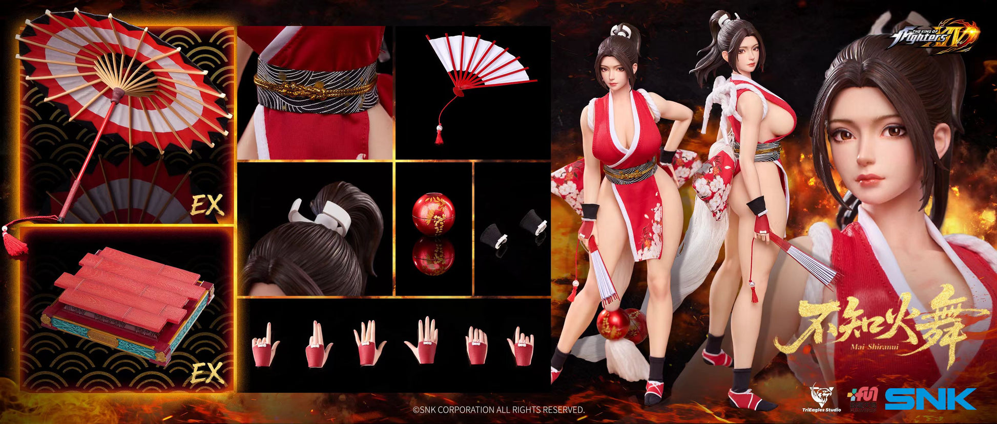 TRIEAGLES STUDIO 闪鹰 - Licensed The King of Fighters XIV Mai Shiranui Collectible Action Figure | 版权 拳皇14 不知火舞 收藏级可动人偶 - Image 3