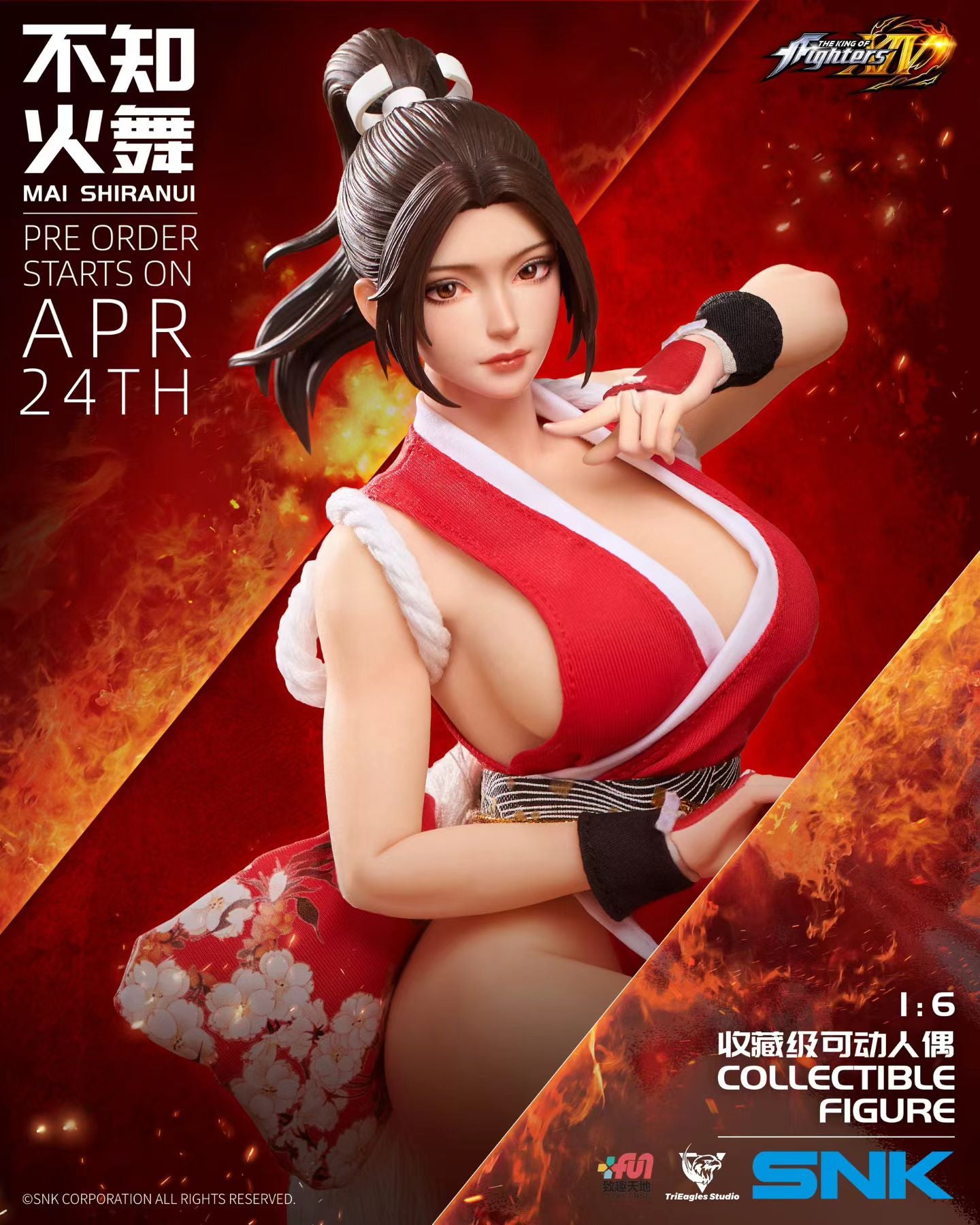 TRIEAGLES STUDIO 闪鹰 - Licensed The King of Fighters XIV Mai Shiranui Collectible Action Figure | 版权 拳皇14 不知火舞 收藏级可动人偶 - Image 5