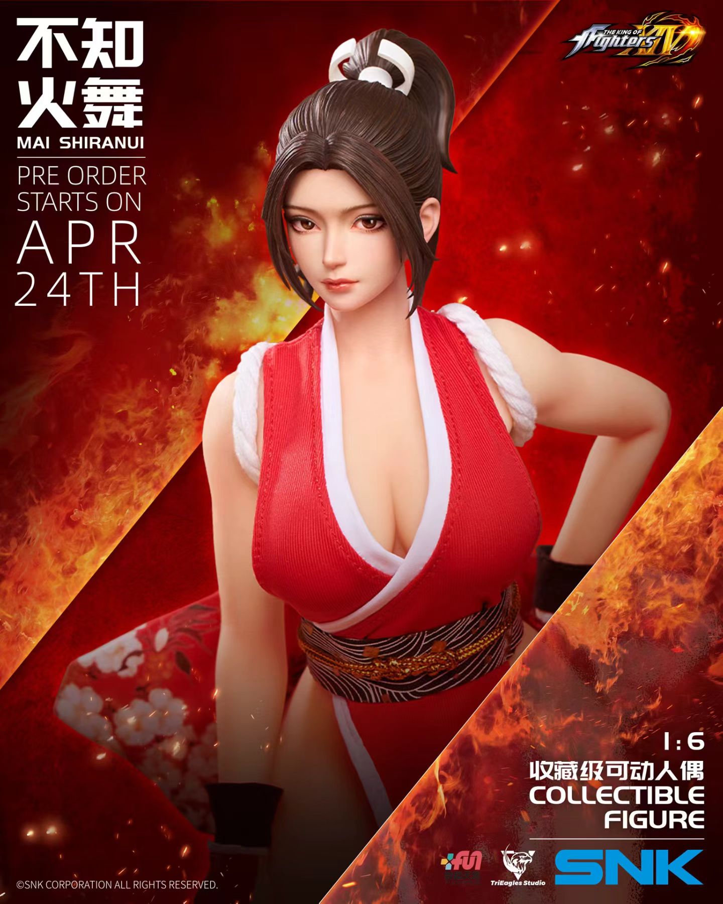 TriEagles Studio - Licensed The King of Fighters XIV Mai Shiranui